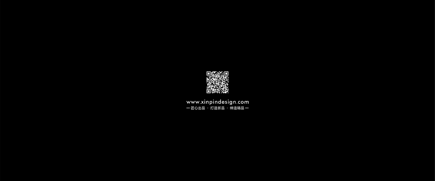 Product modeling design，superior quality，Sense of design，Modern simplicity，individualization，Black glue speaker，Sense of Intelligent Technology，Style and ritual，