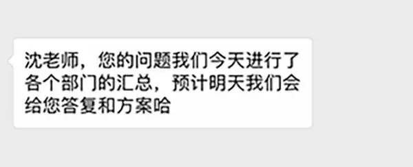 original，a literary creation，designer，product design，