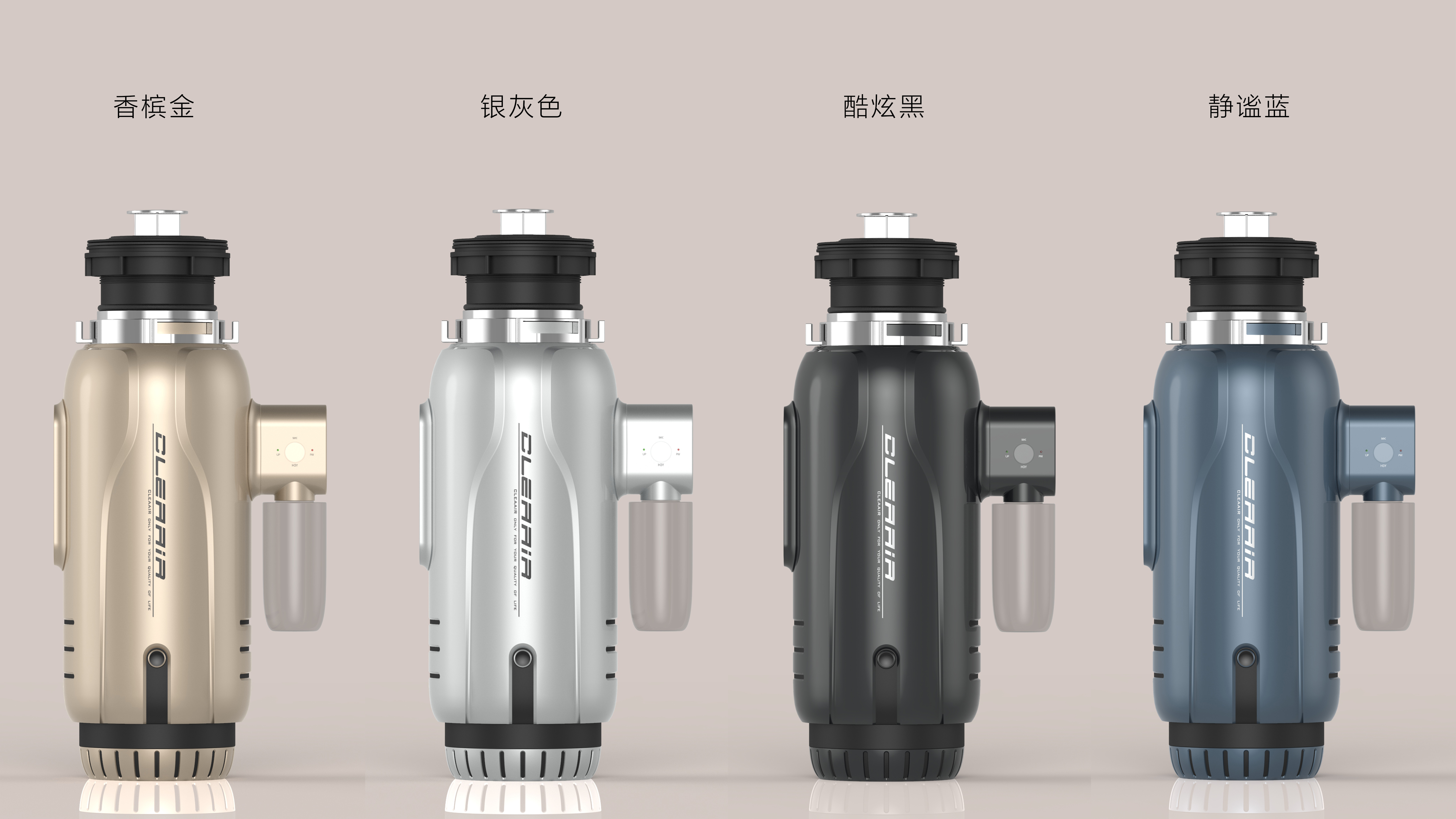 Kitchen waste processor，Kitchen Waste，