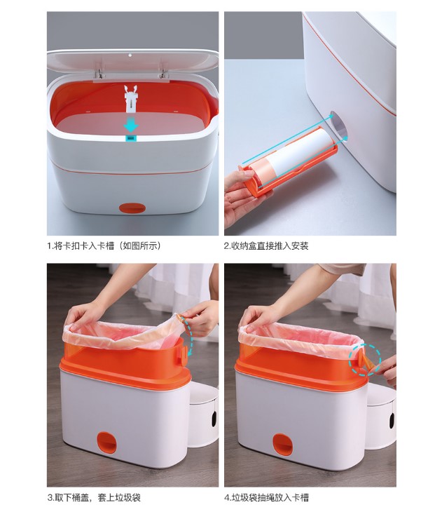 trash can，Housewear & Furnishings，clean，