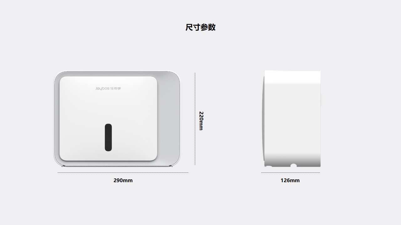 Tissue box，Receive，bathroom，Home Furnishing，