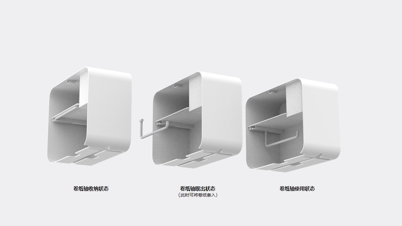 Tissue box，Receive，bathroom，Home Furnishing，