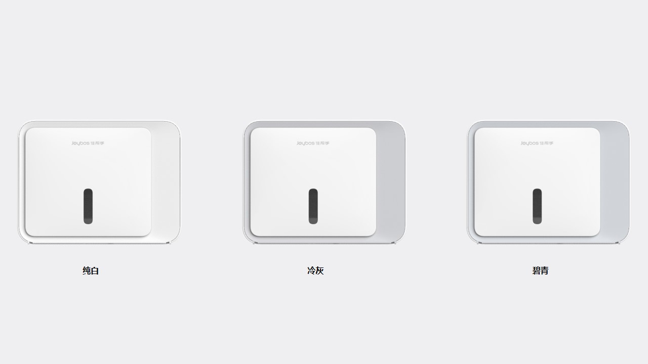 Tissue box，Receive，bathroom，Home Furnishing，