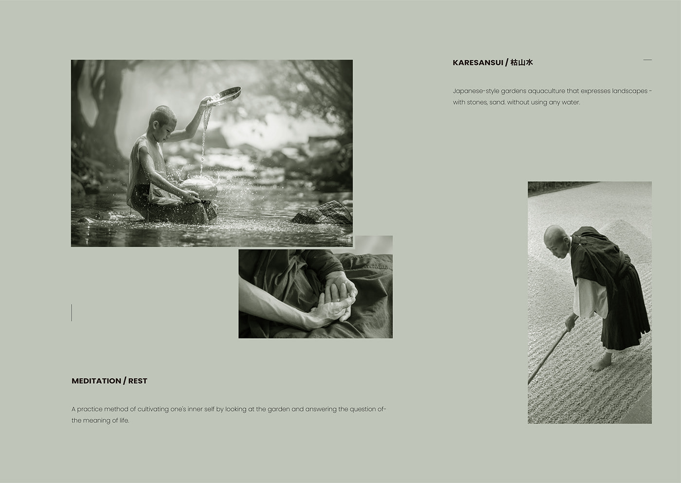 Zen Garden，Bluetooth，loudspeaker box，Dry landscape，Japanese Style ，