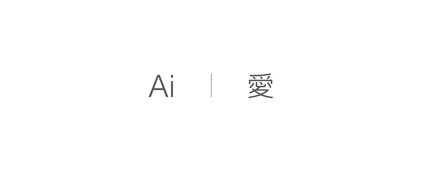 童年，电话，ai，白色，