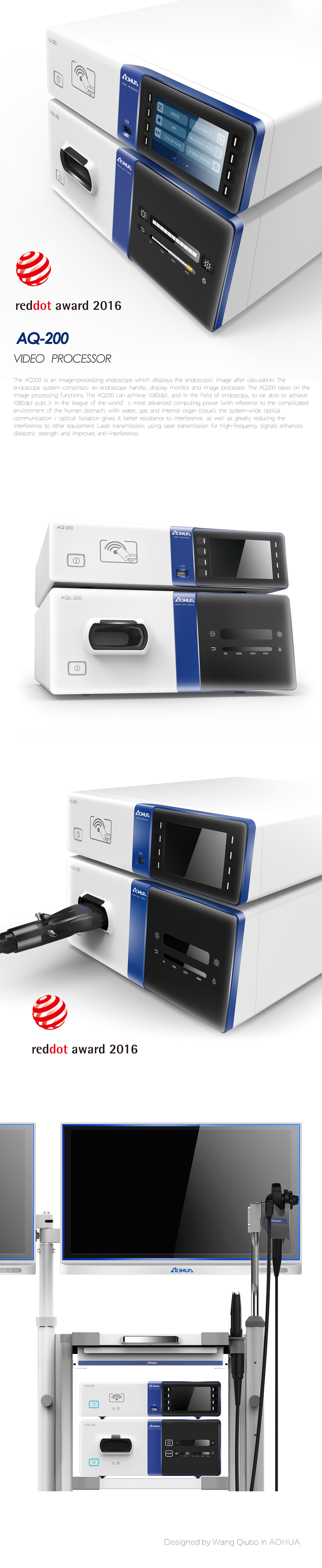 Aq200 endoscope，Qiu Bo Wang，China，red dot，2016 red dot award，