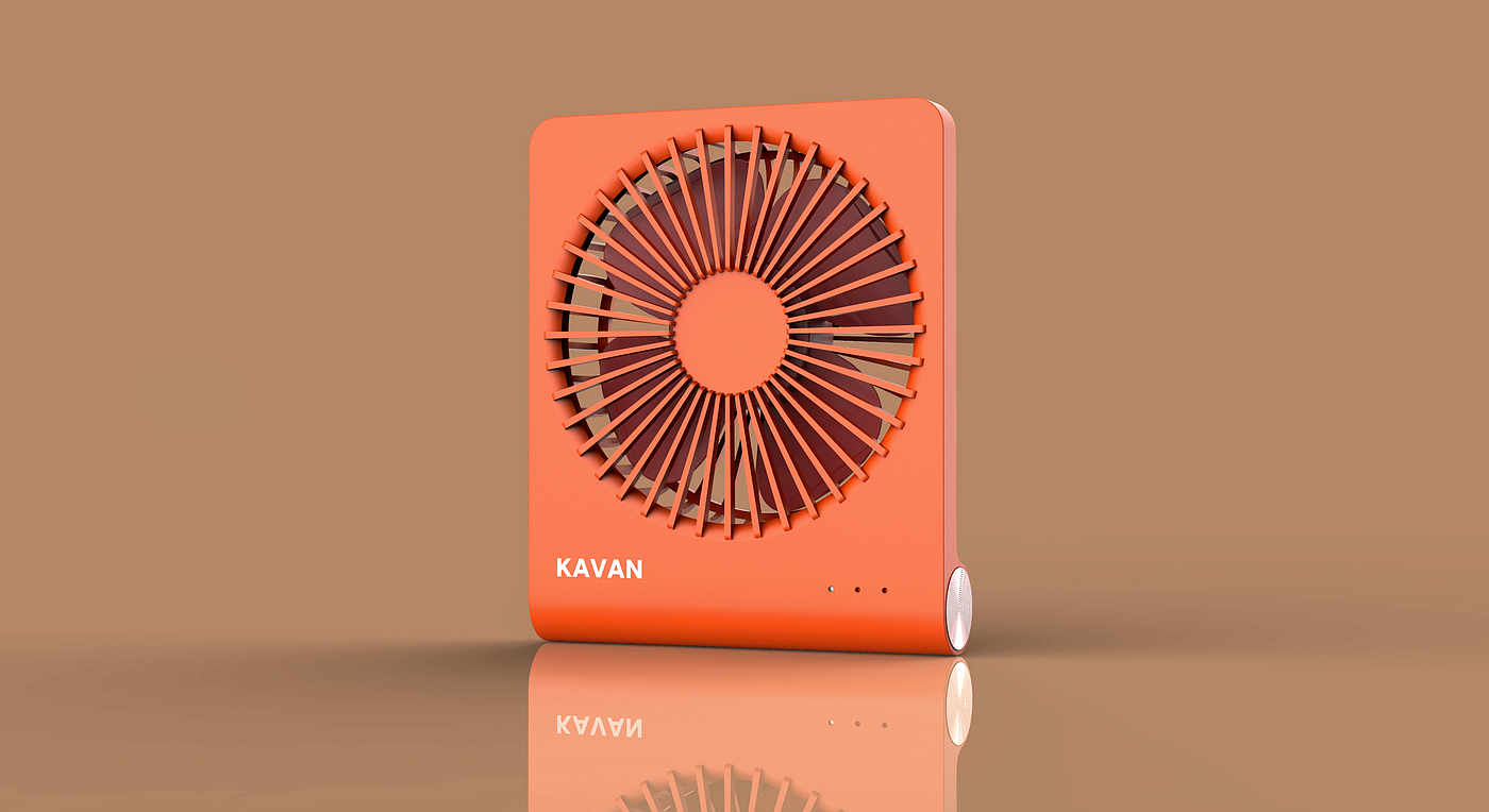 Small fan，