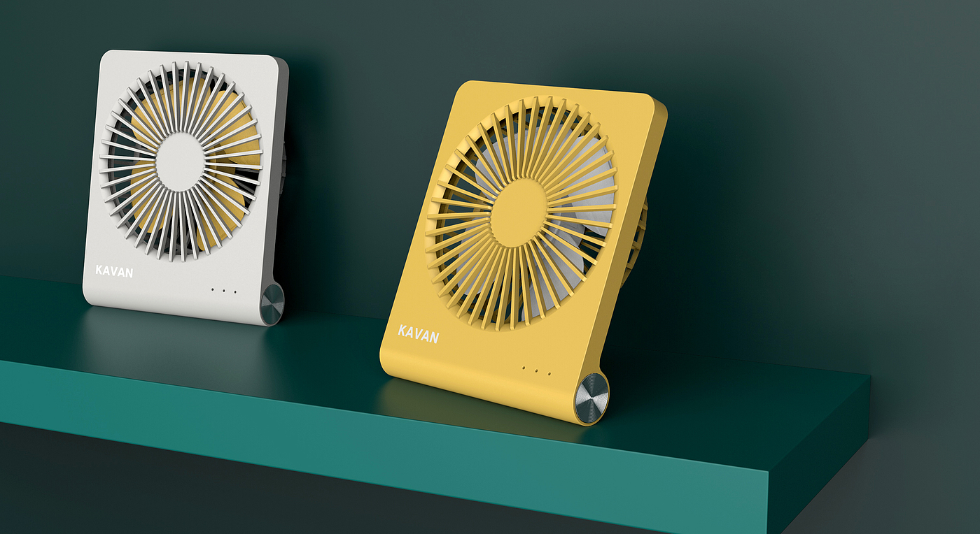 Small fan，