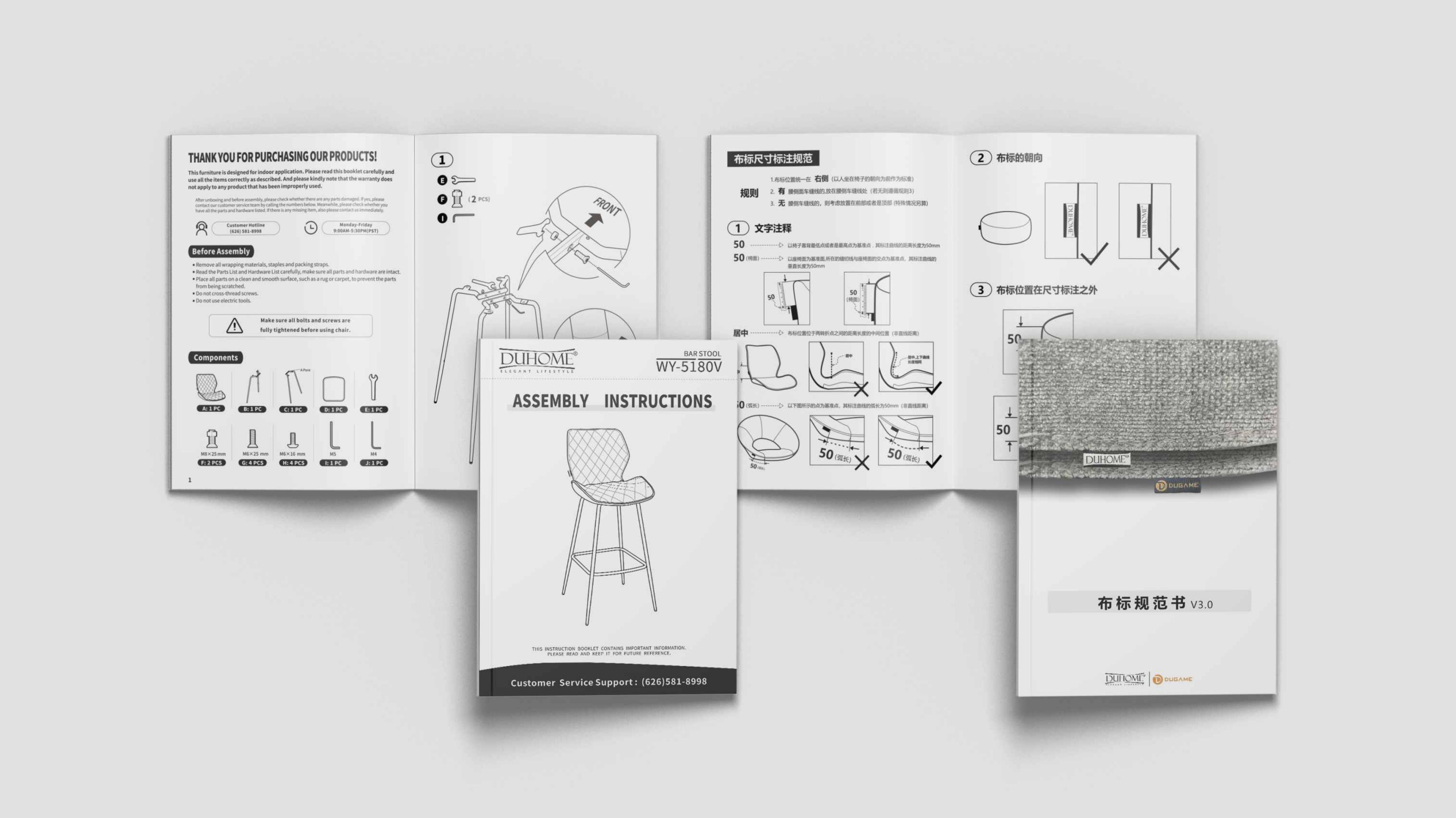 one hundred and twenty-three，