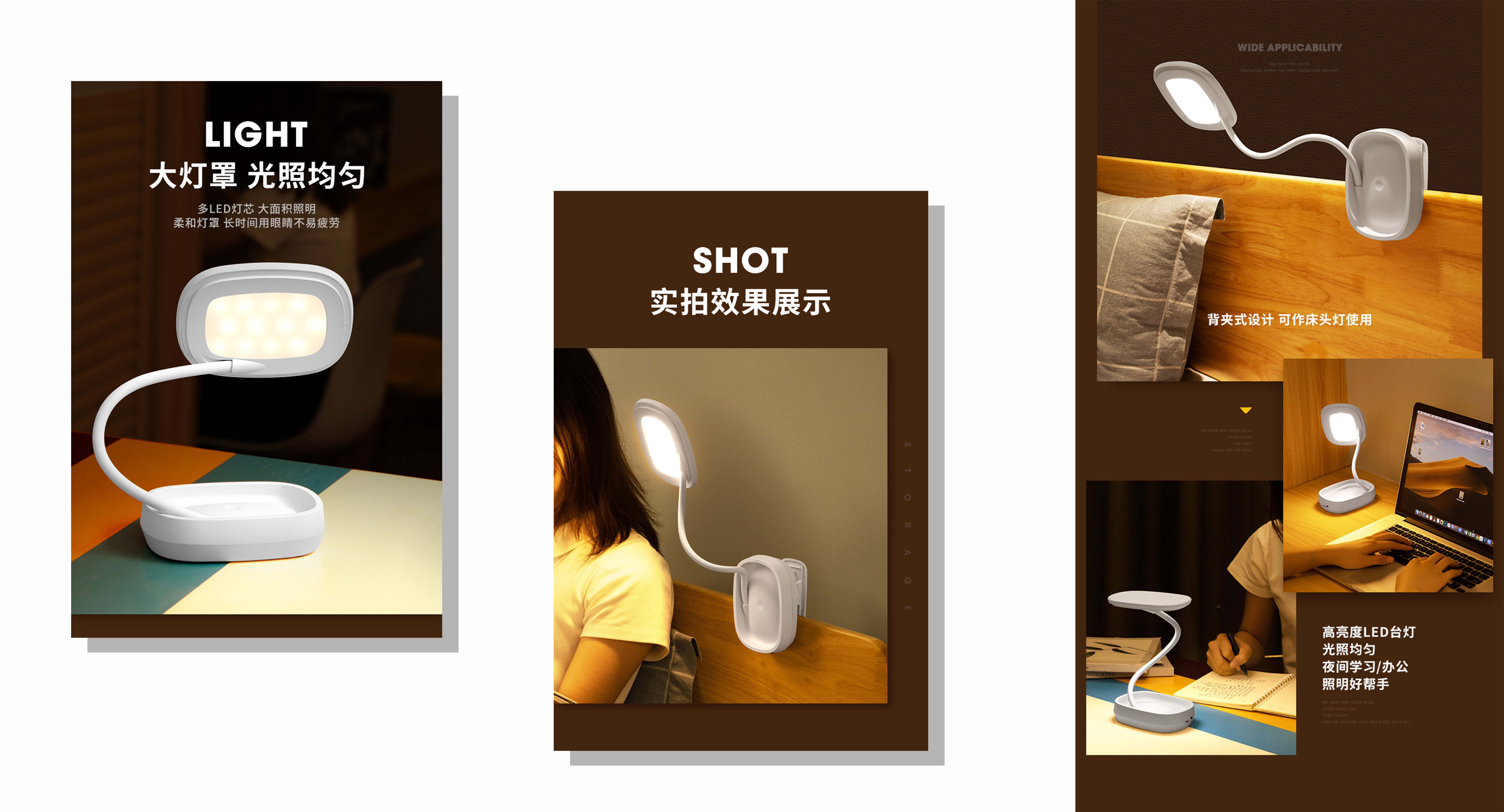 Folding table lamp，Creative desk lamp，Portable desk lamp，industrial design，