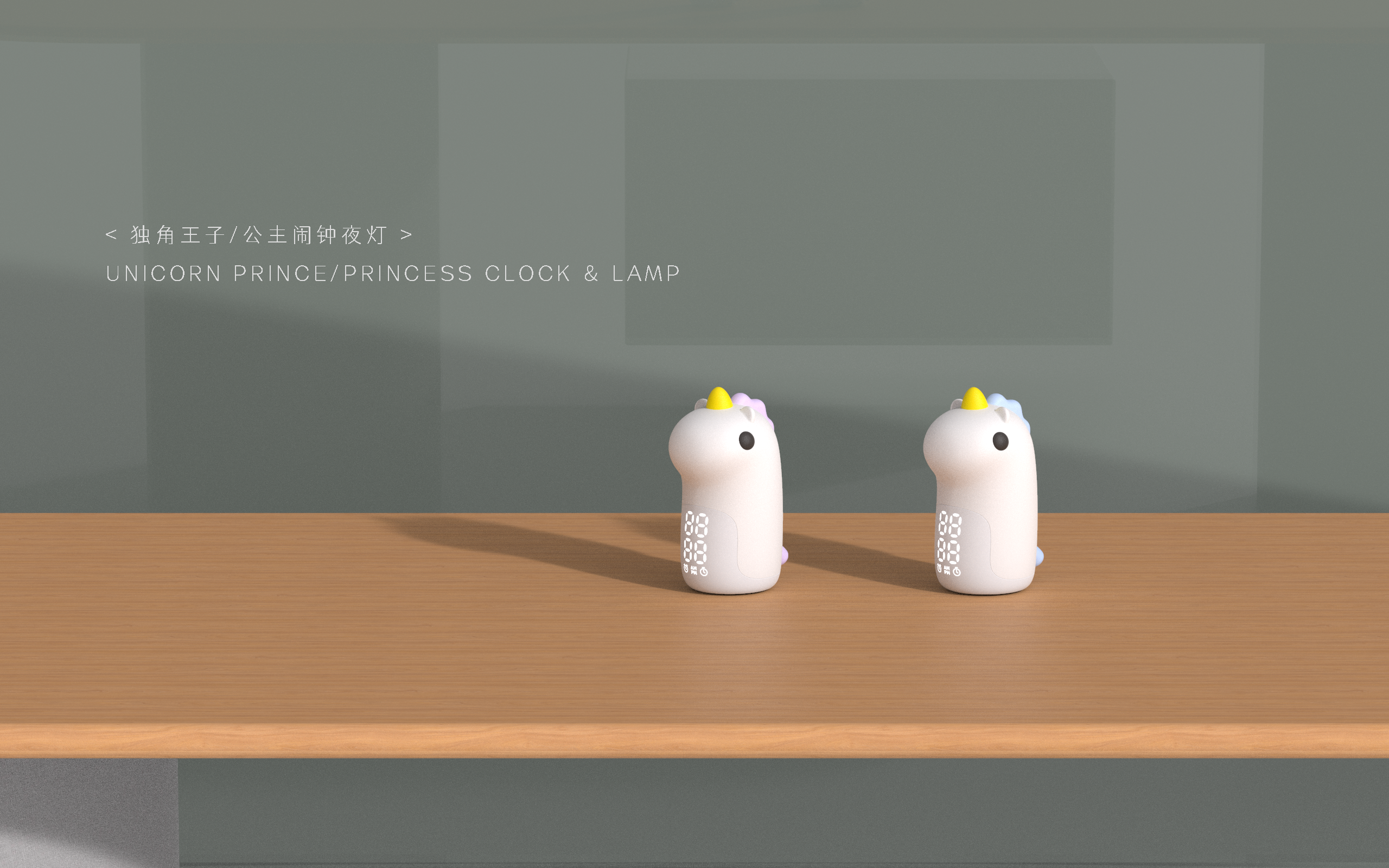 lovely，sample reels，Night light，Fan，Cartoon，