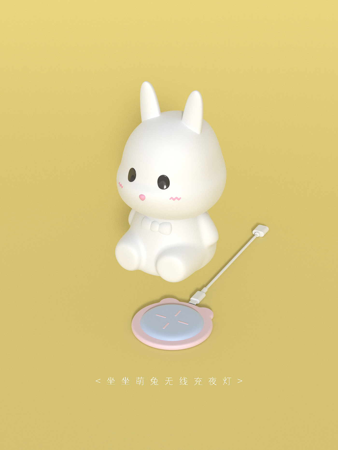 lovely，sample reels，Night light，Fan，Cartoon，