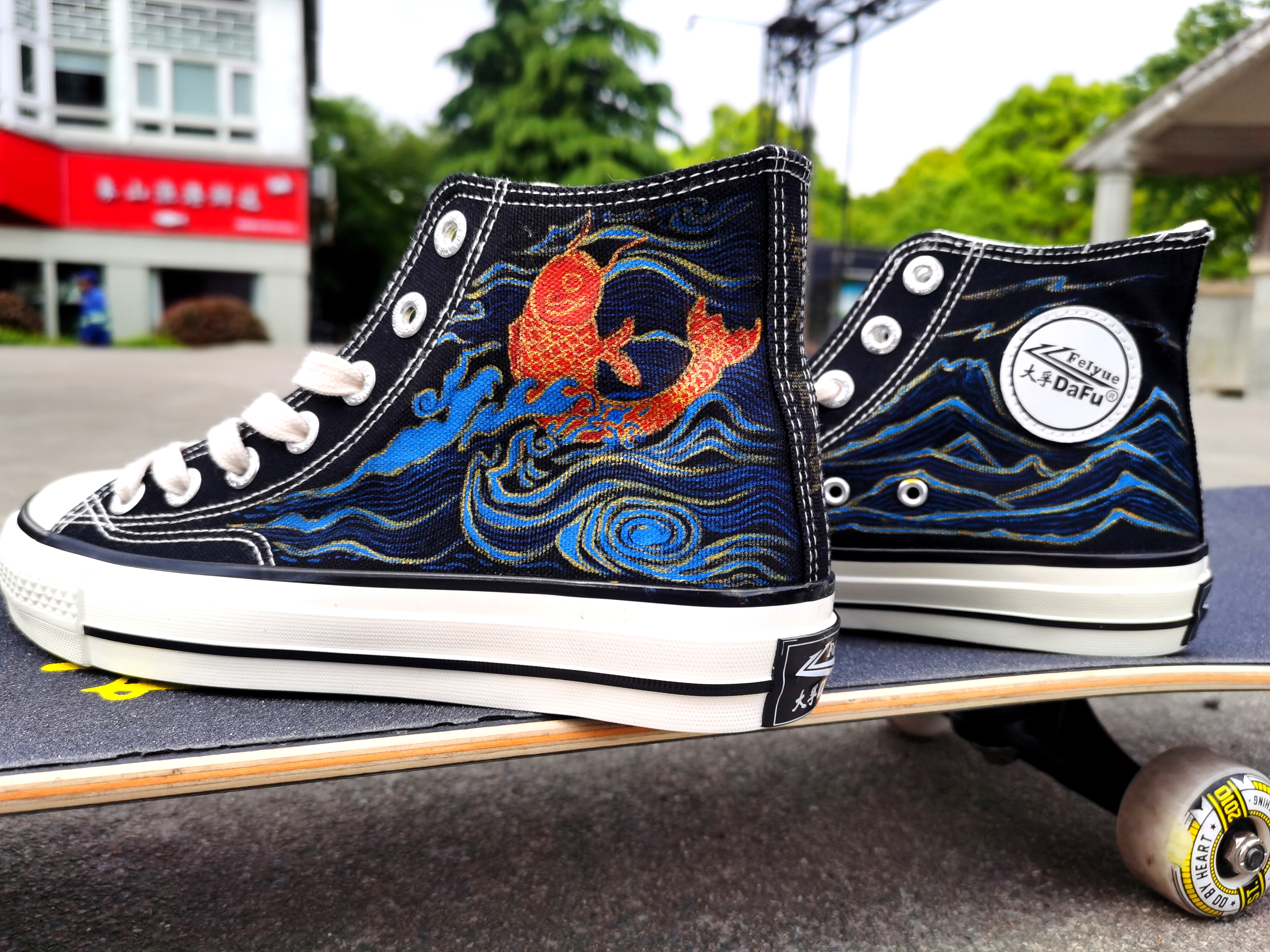 Hand drawn，Graffiti，Skate，