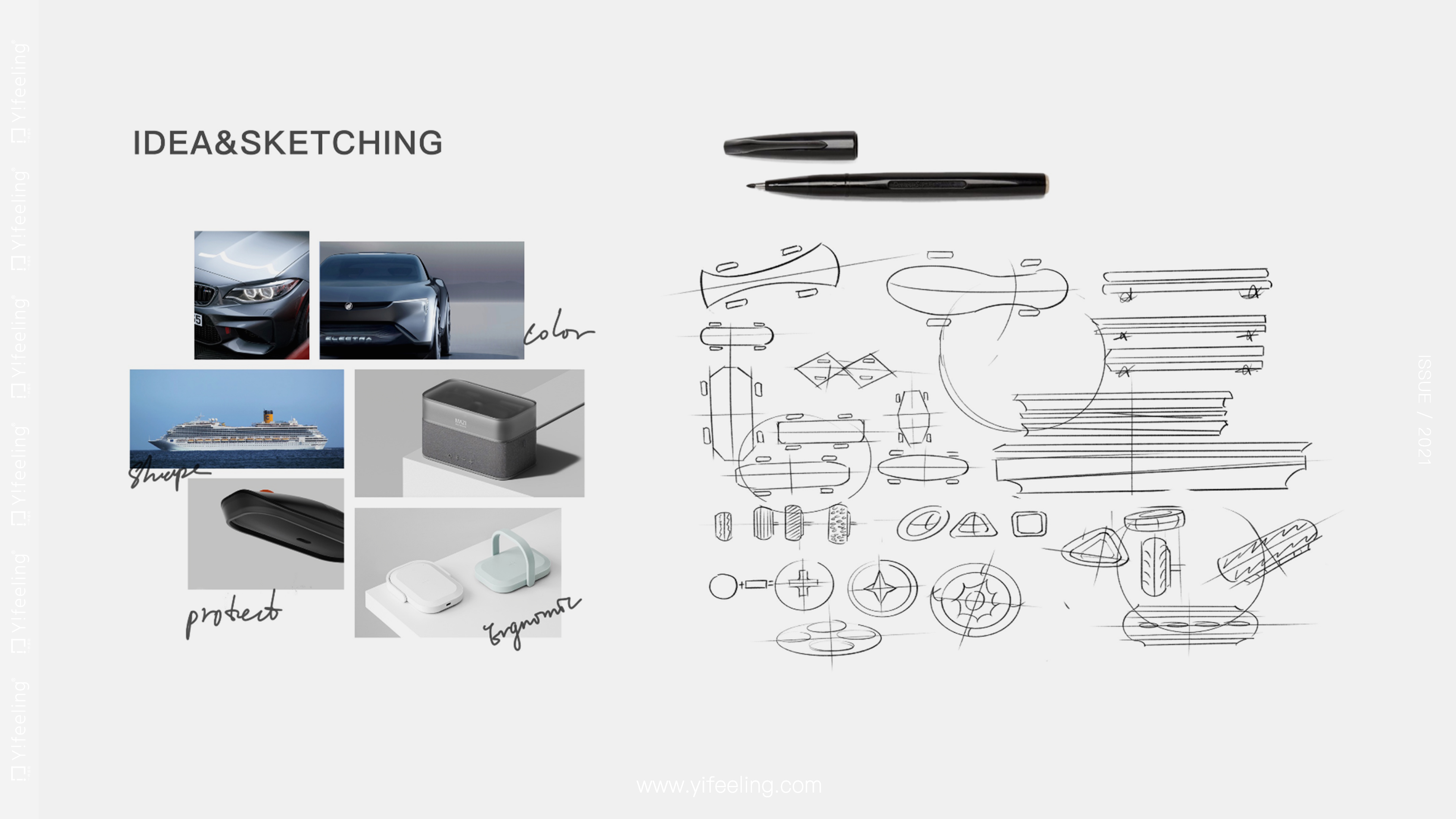 product design，industrial design，sample reels，Keyshot rendering，Skate，intelligence，Postgraduate entrance examination retest，