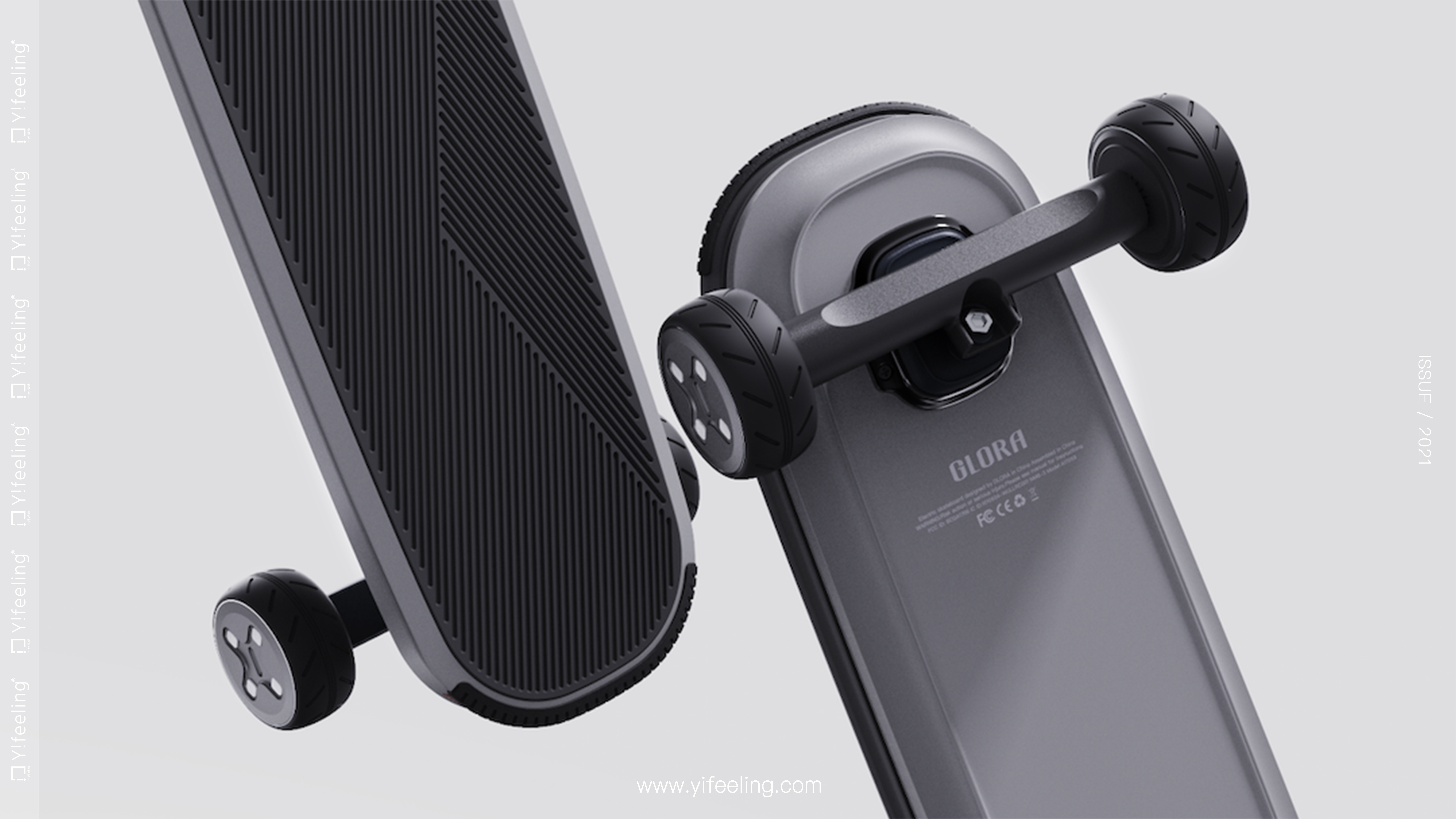 product design，industrial design，sample reels，Keyshot rendering，Skate，intelligence，Postgraduate entrance examination retest，