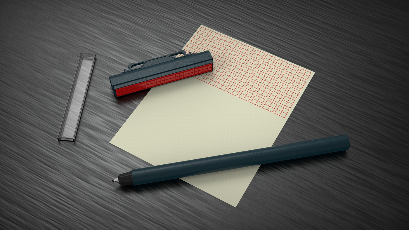 pen，