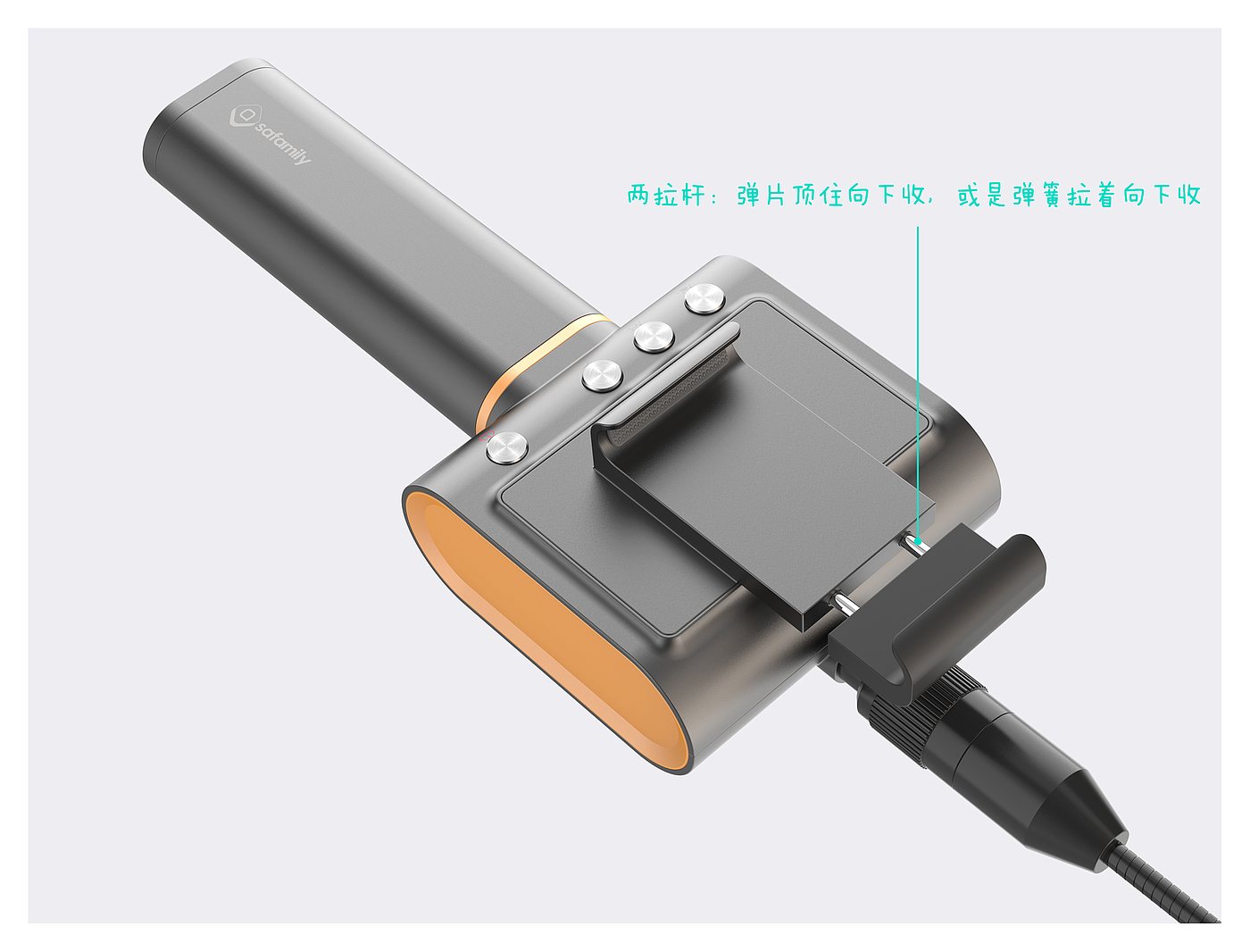 Endoscope (4.3) - F，