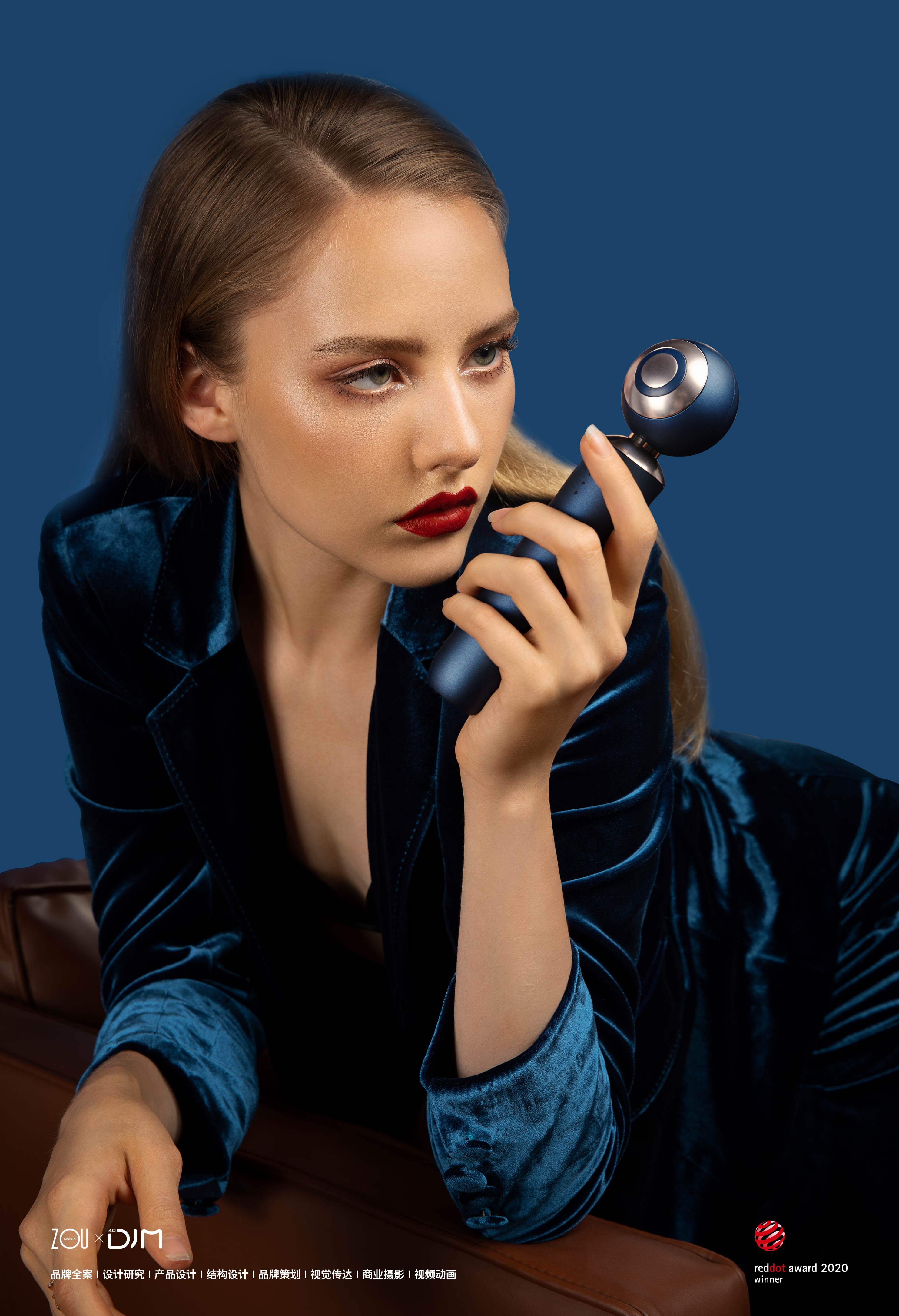 Shenzhen Shijia Industrial Design Co., Ltd，