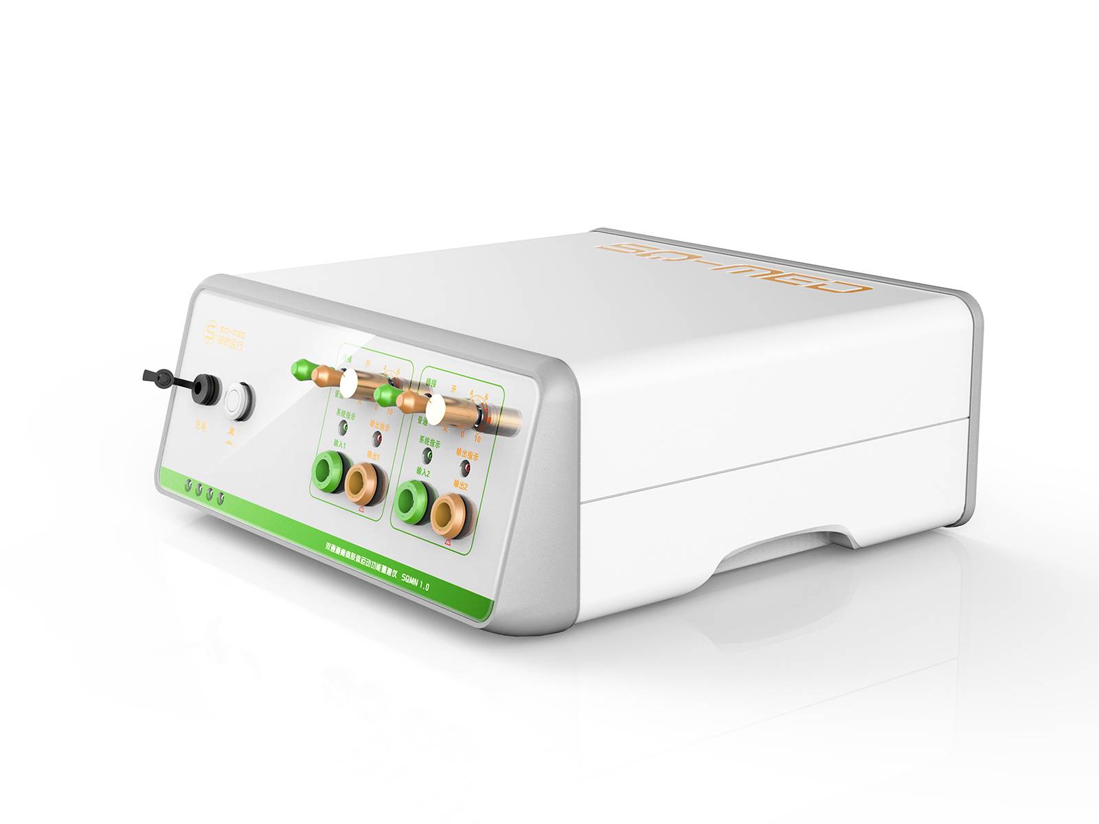 product，medical care，