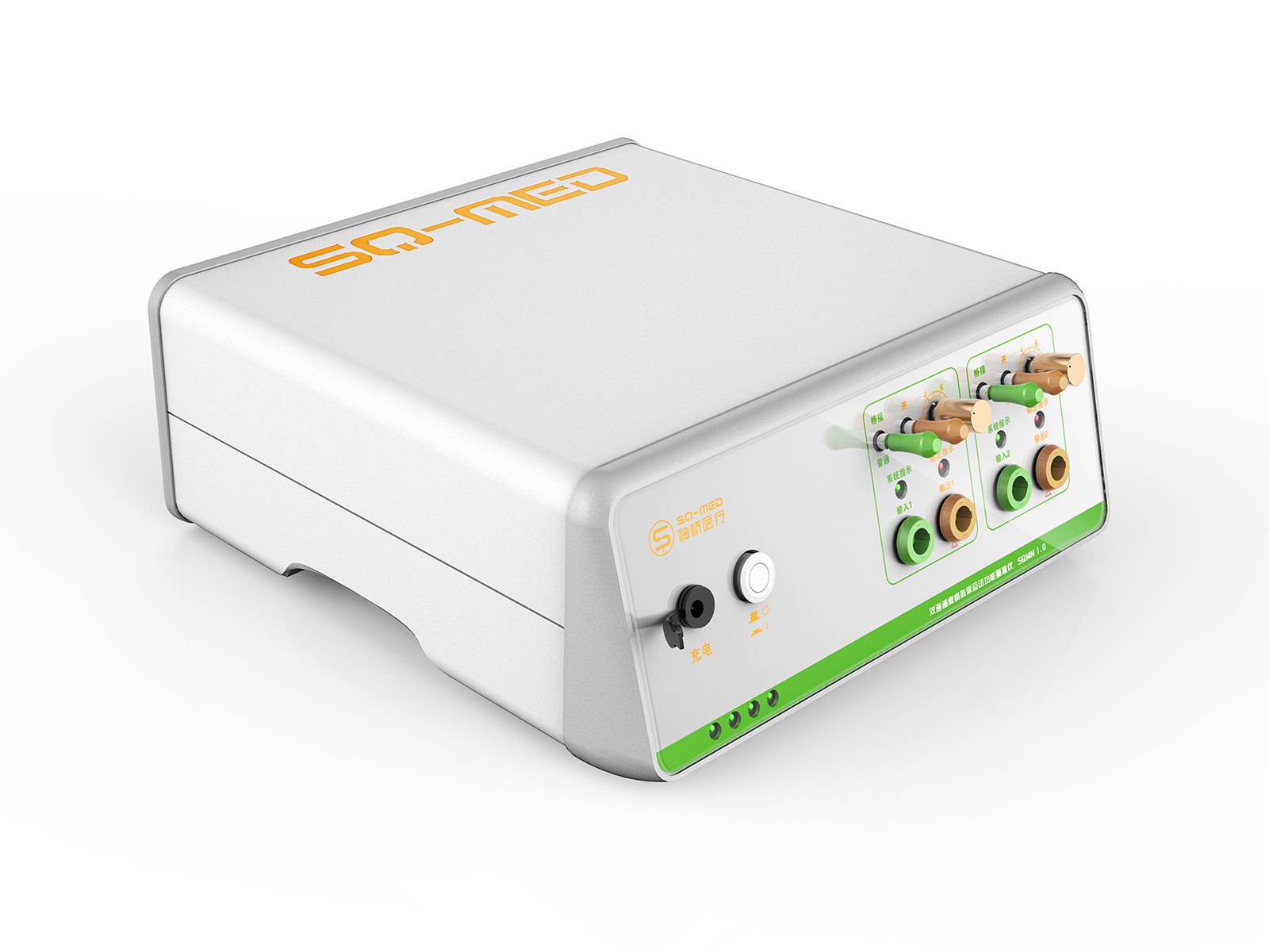 product，medical care，