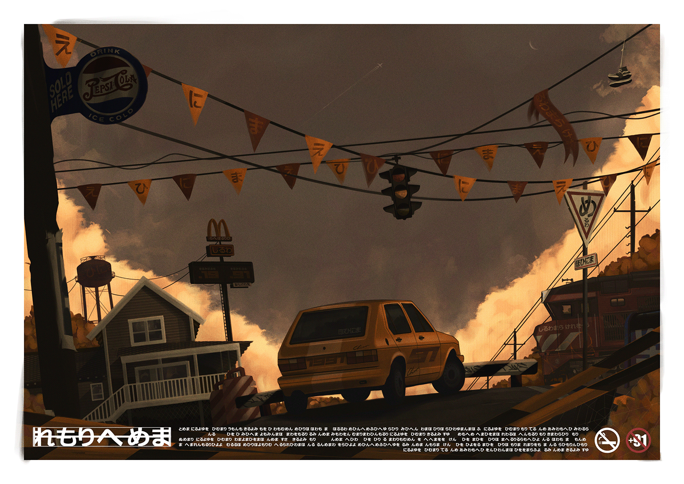 VOID，User experience，Computer accessories，Consumer electronics，input device，Hand drawn，Ergonomics，