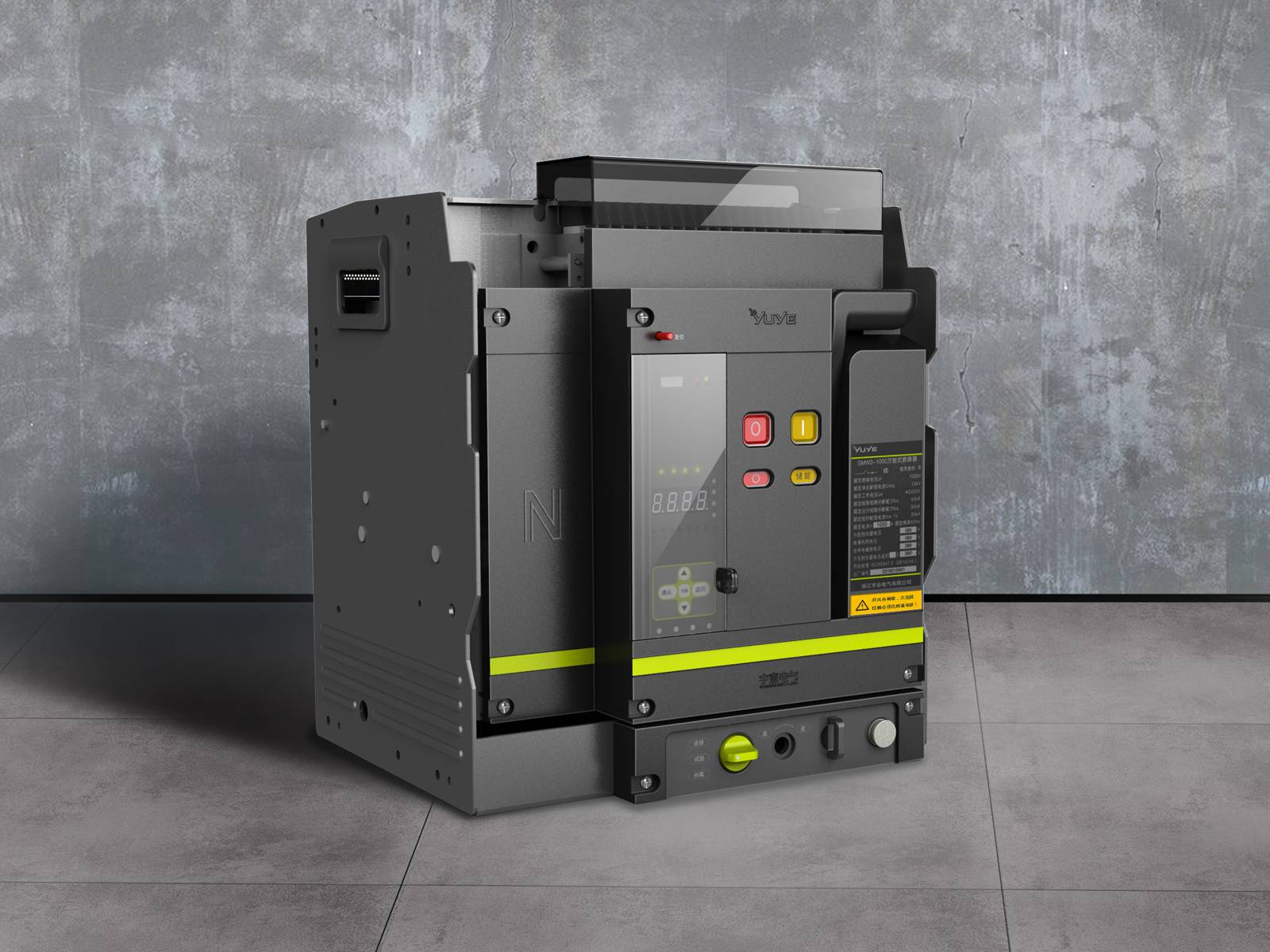 product，Electrical products，