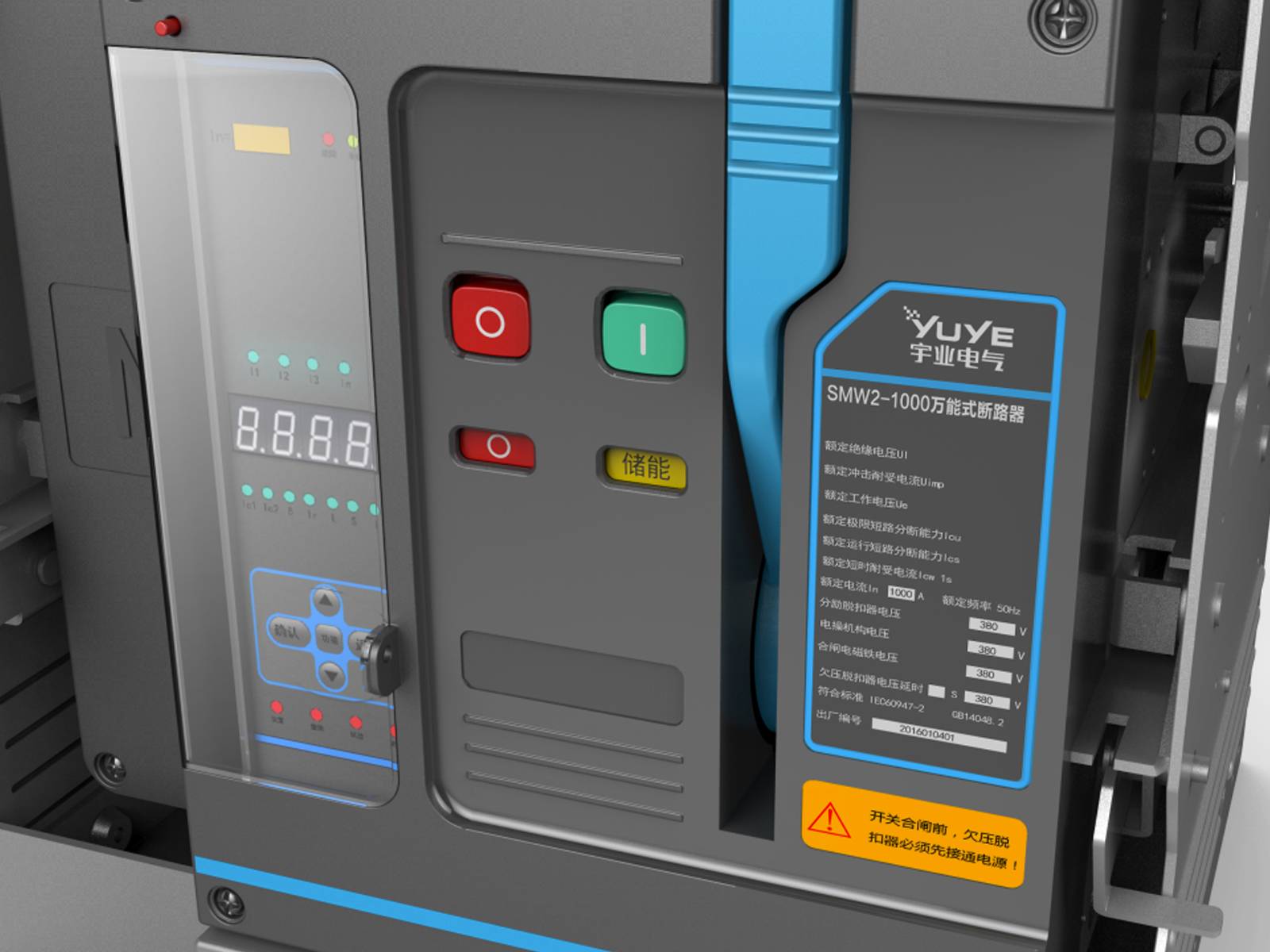 product，Electrical equipment，