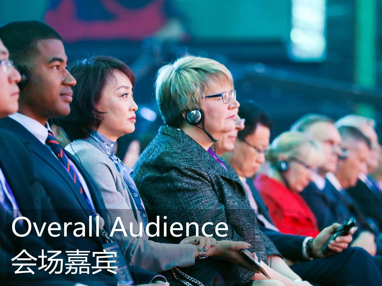 space，Commercial space，