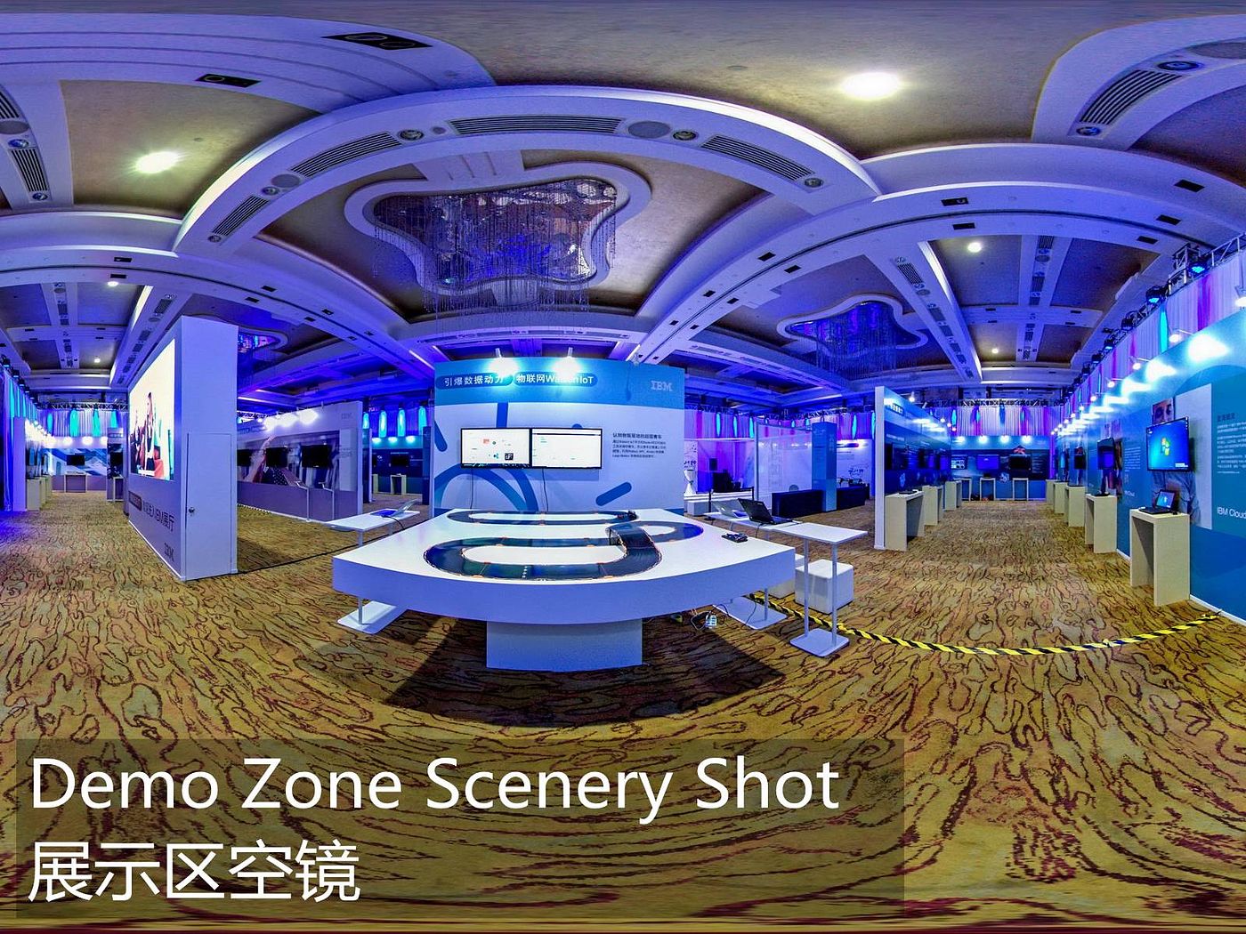 space，Commercial space，