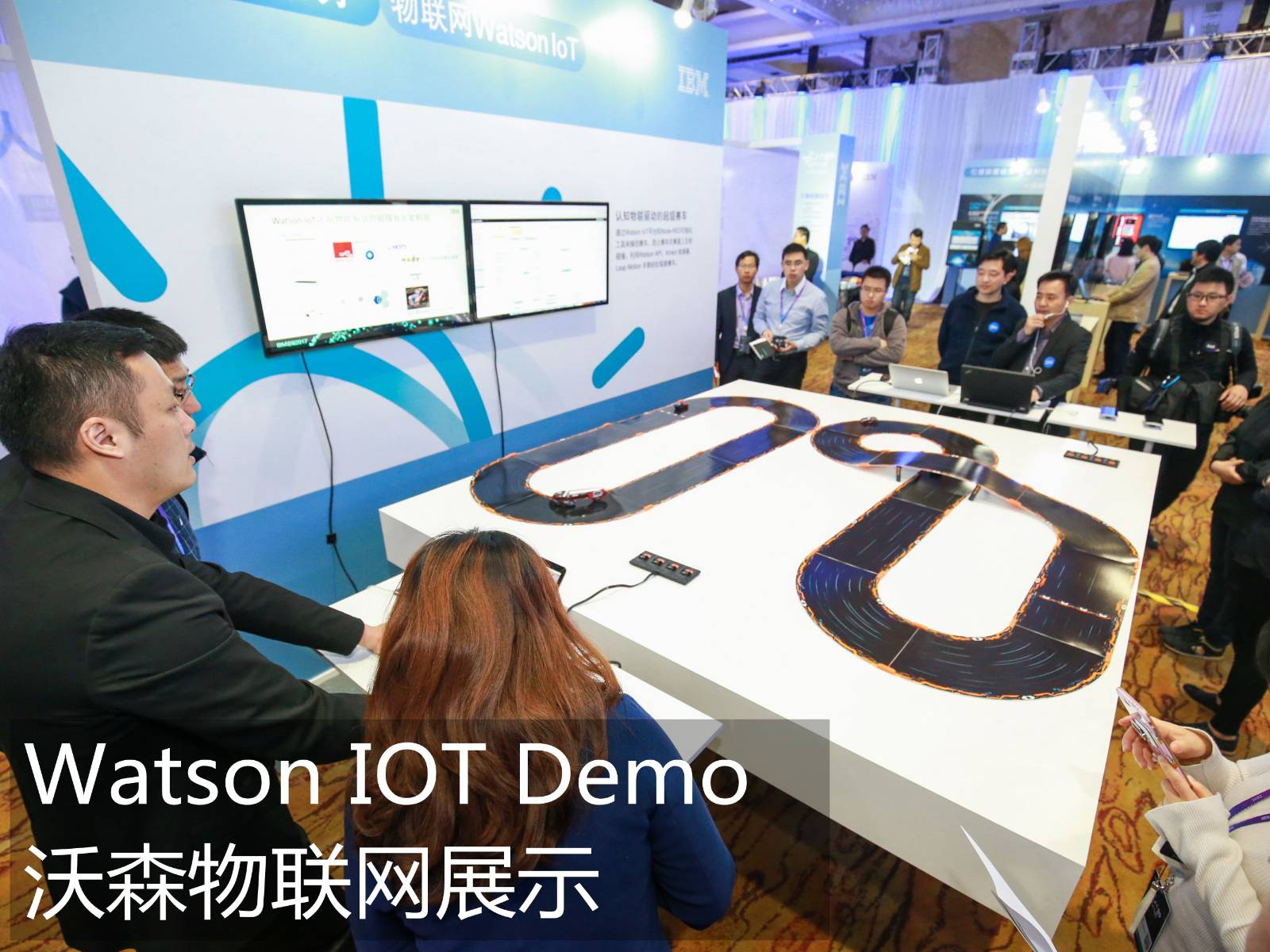 space，Commercial space，