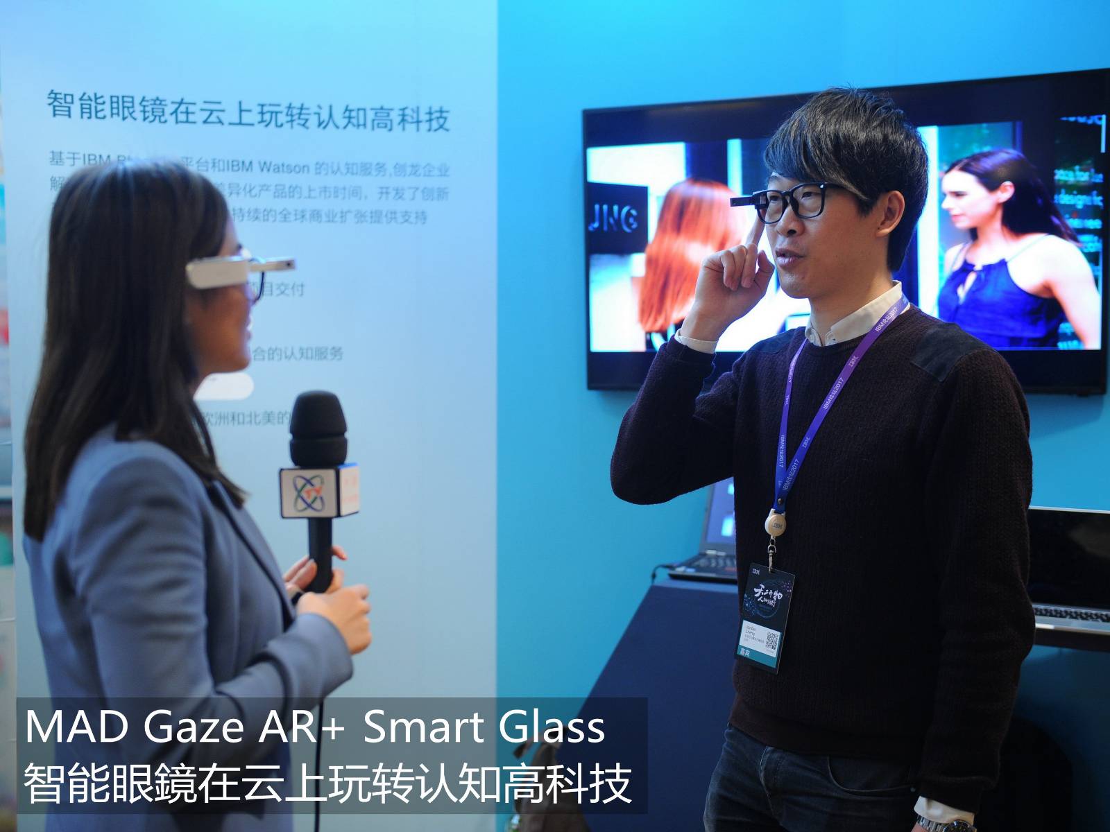 space，Commercial space，