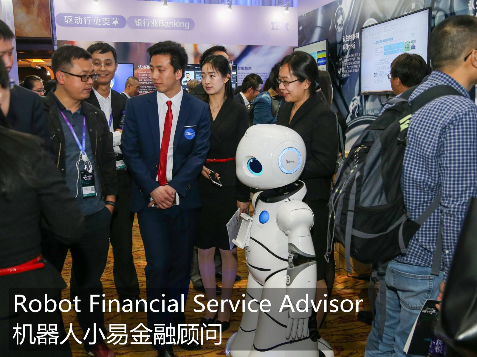 space，Commercial space，