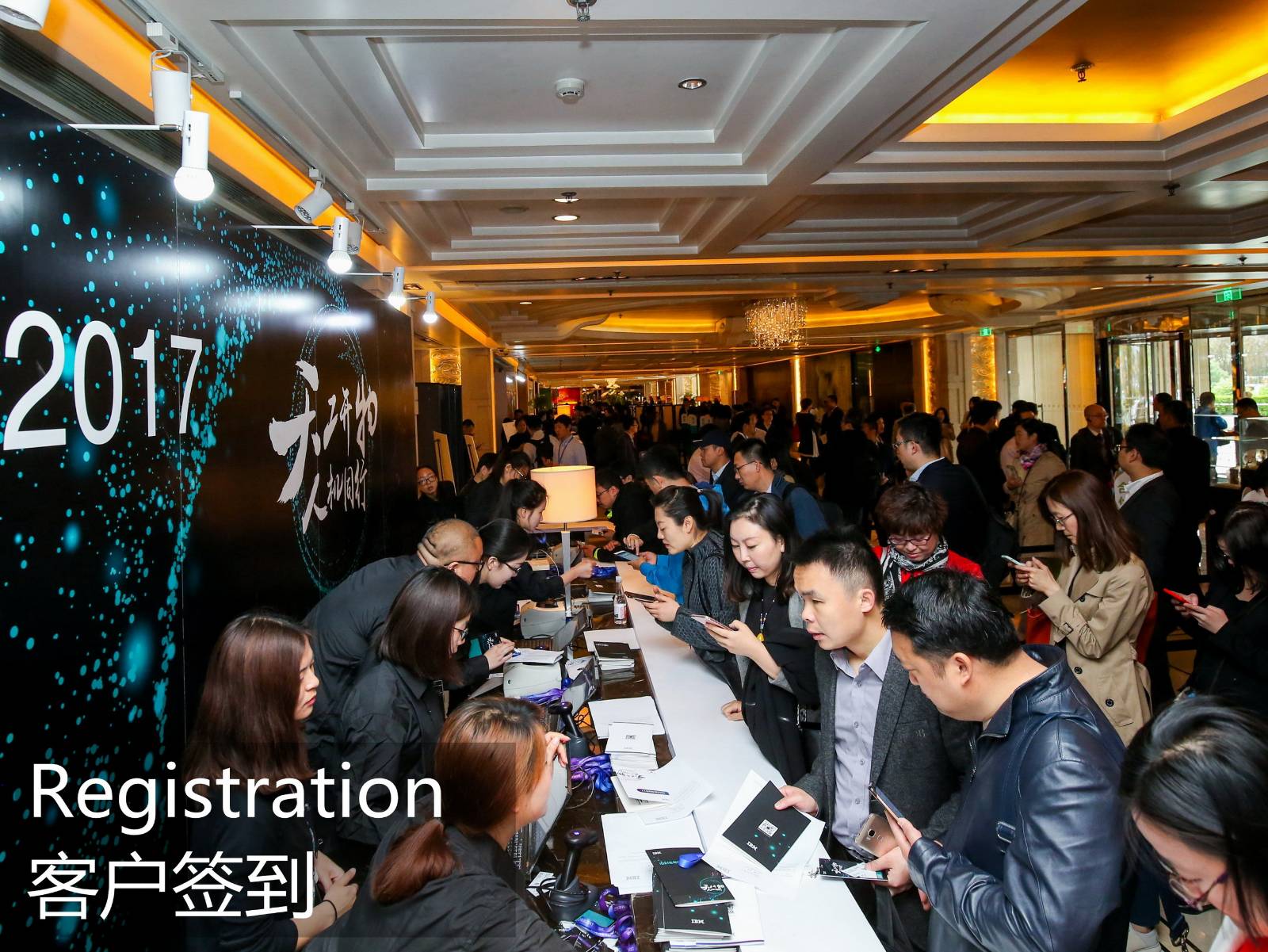 space，Commercial space，