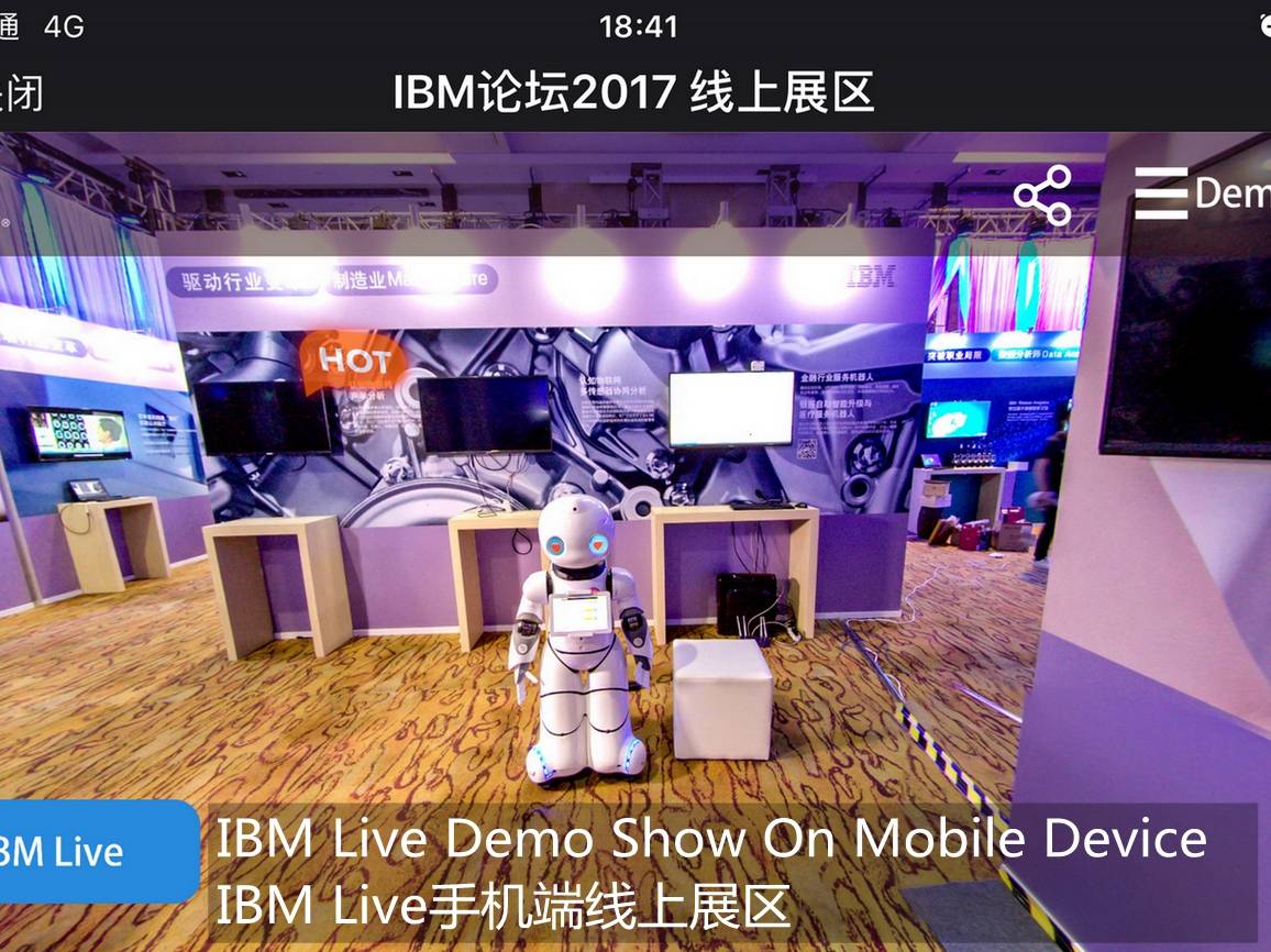 space，Commercial space，