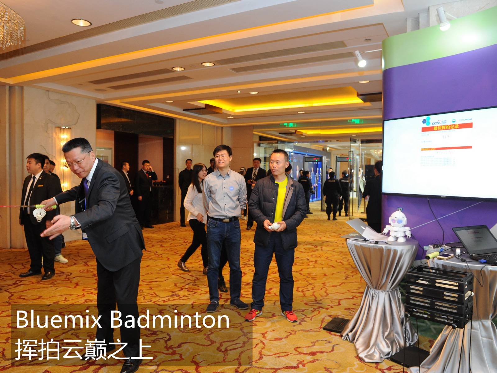 space，Commercial space，