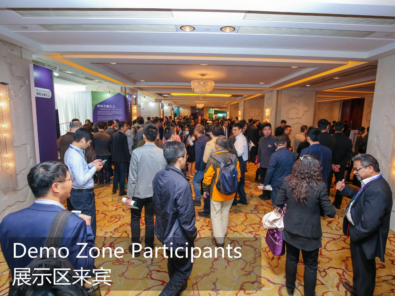 space，Commercial space，