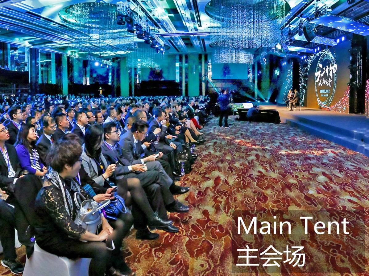 space，Commercial space，