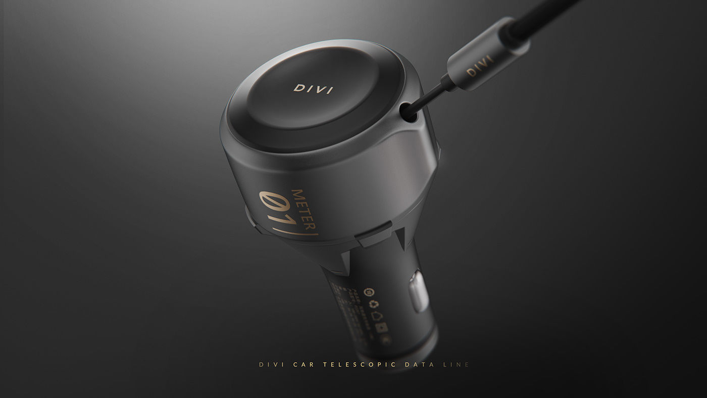 data line，vehicle，Stretch，Charger，product design，industrial design，texture，Render，