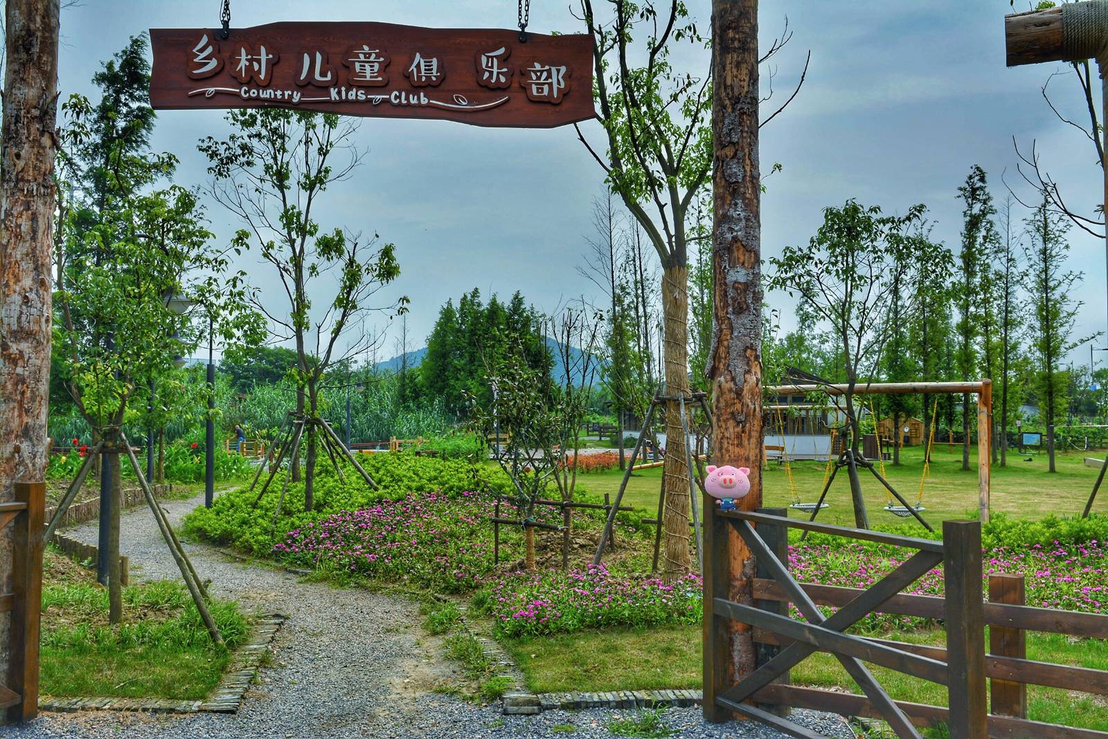 space，Theme park design，