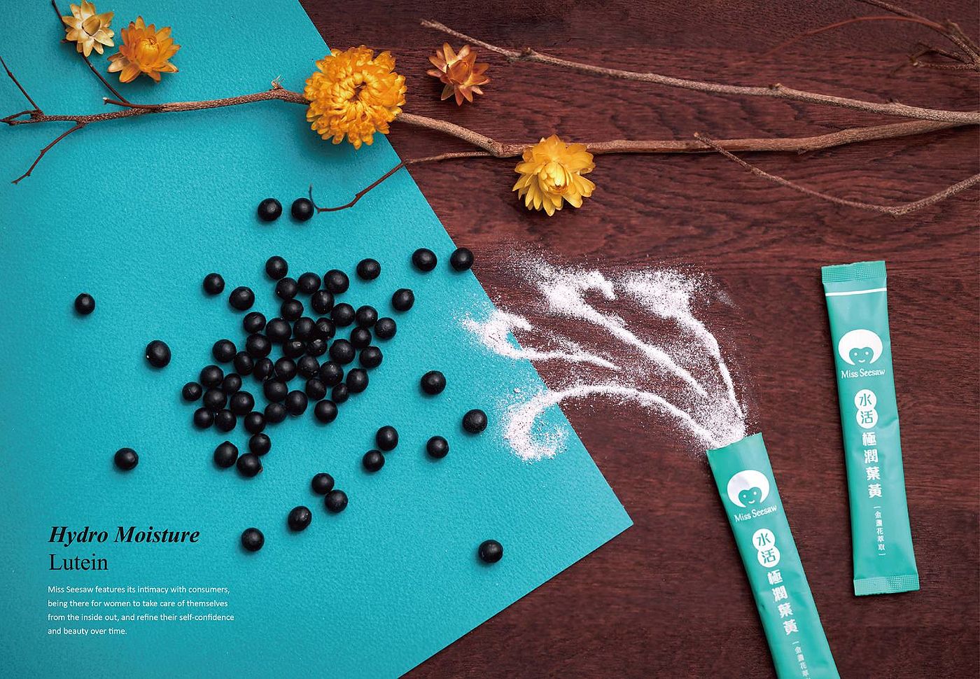 product，packing design，