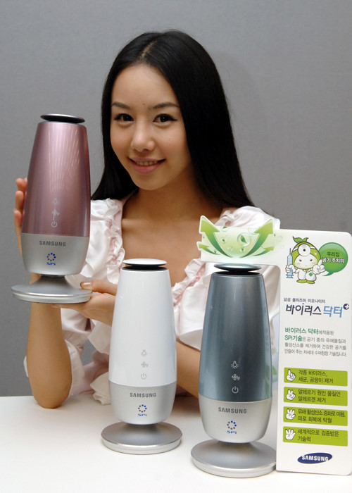 Home Furnishing，small home appliances，