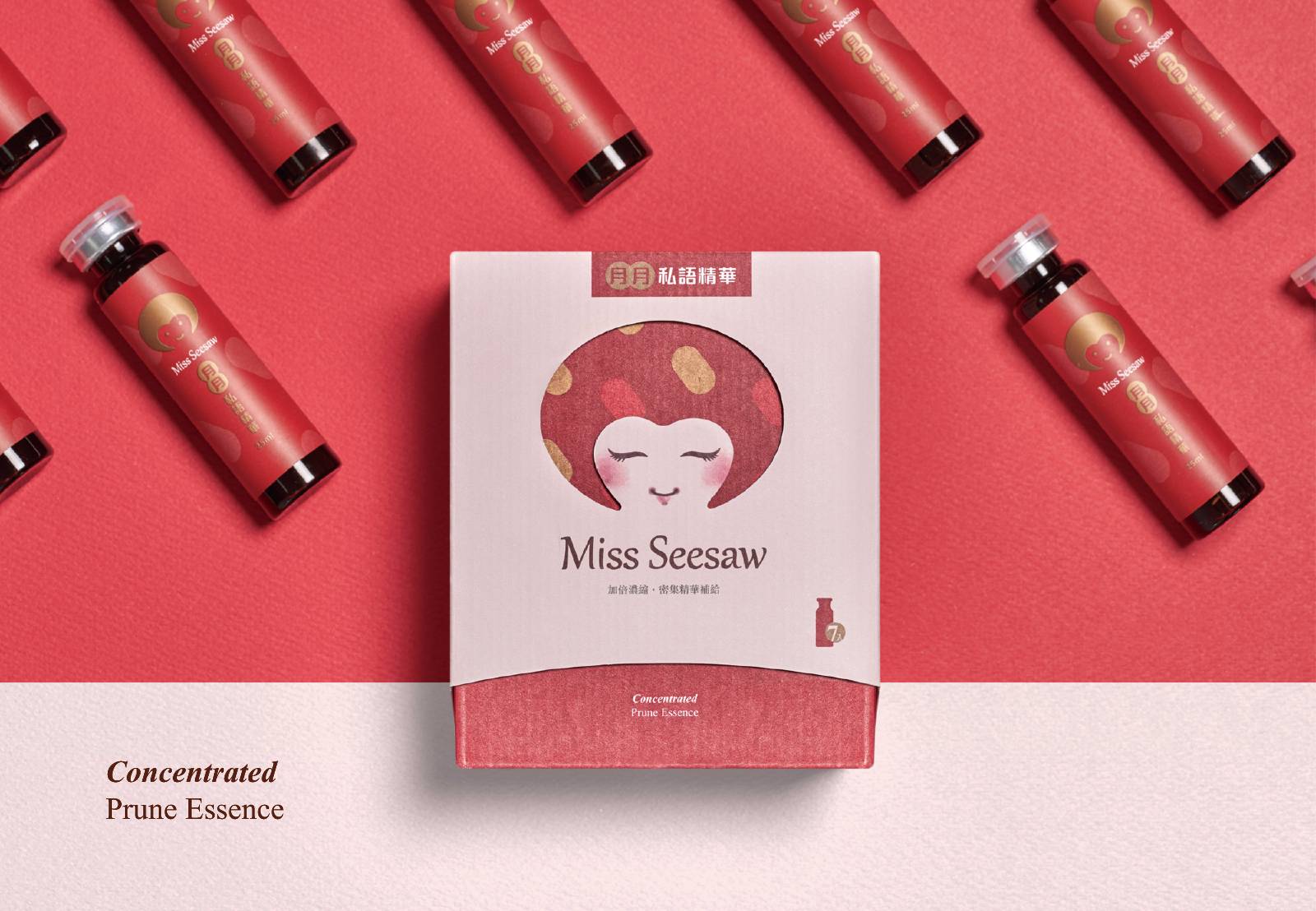 product，packing design，