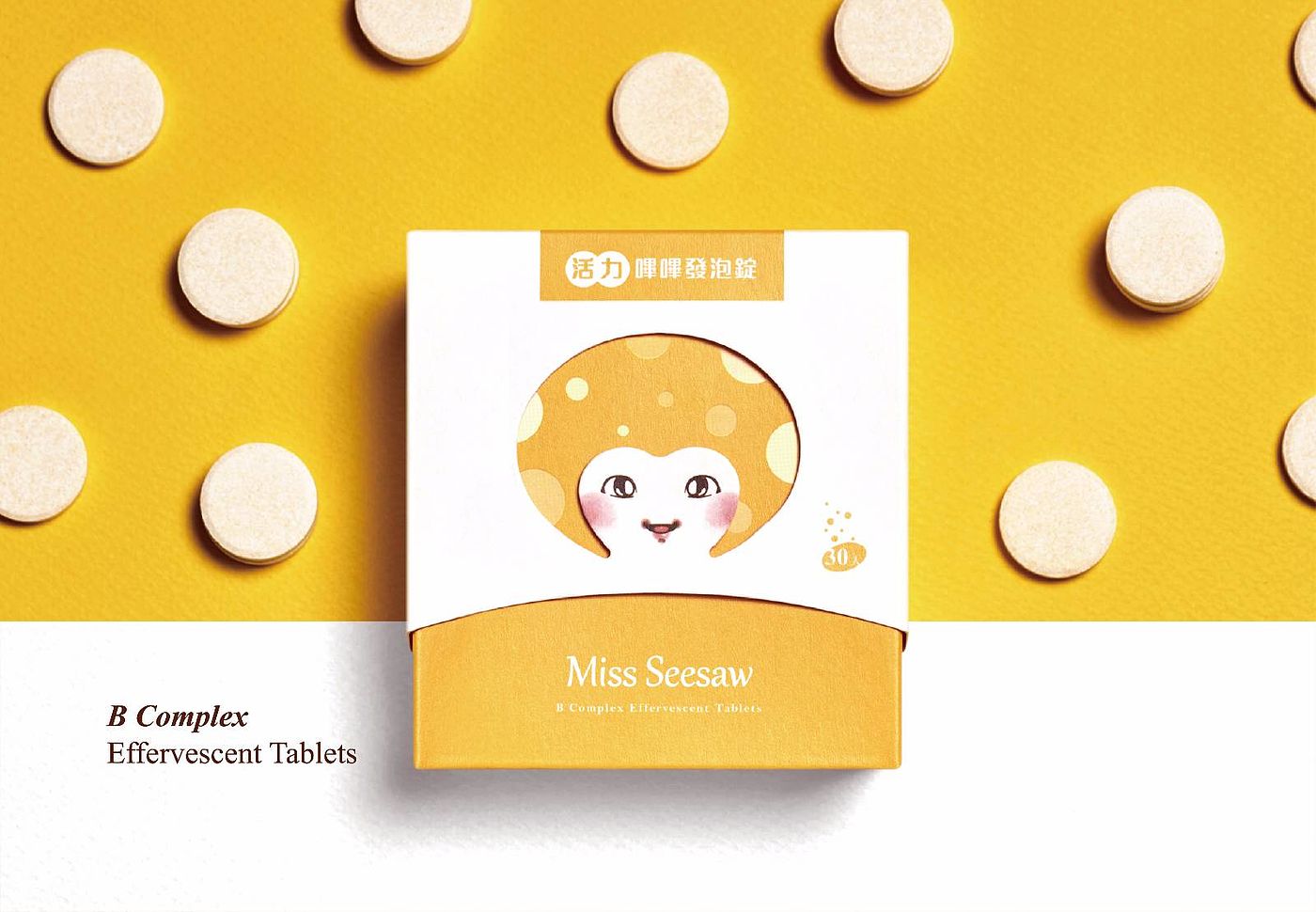 product，packing design，