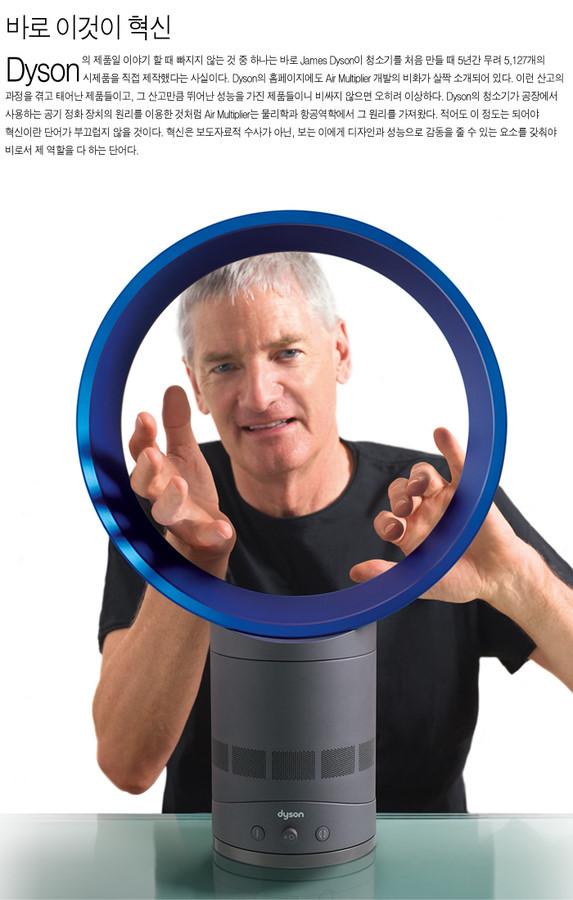 Home Furnishing，small home appliances，