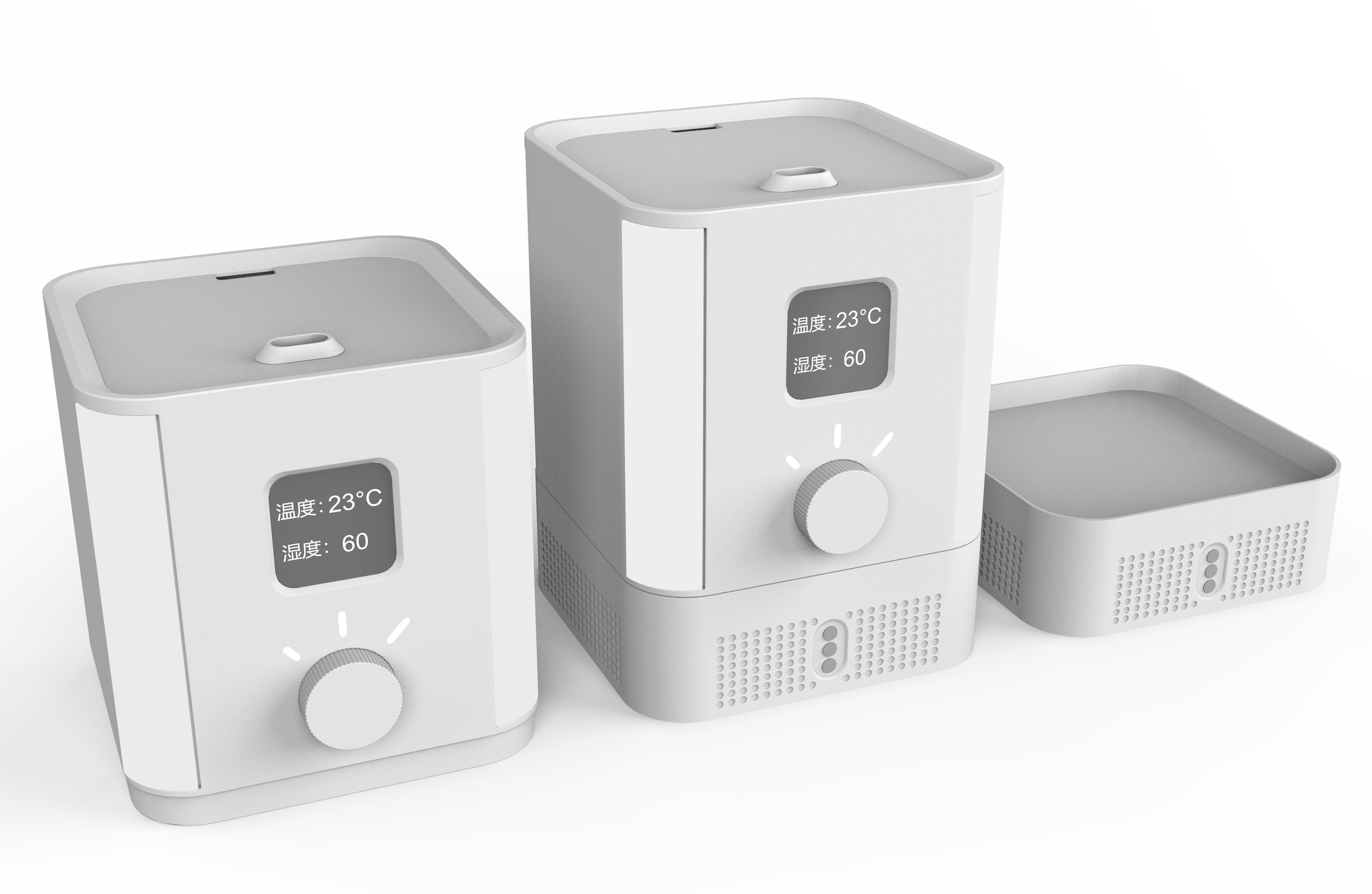 Multifunctional household appliances，