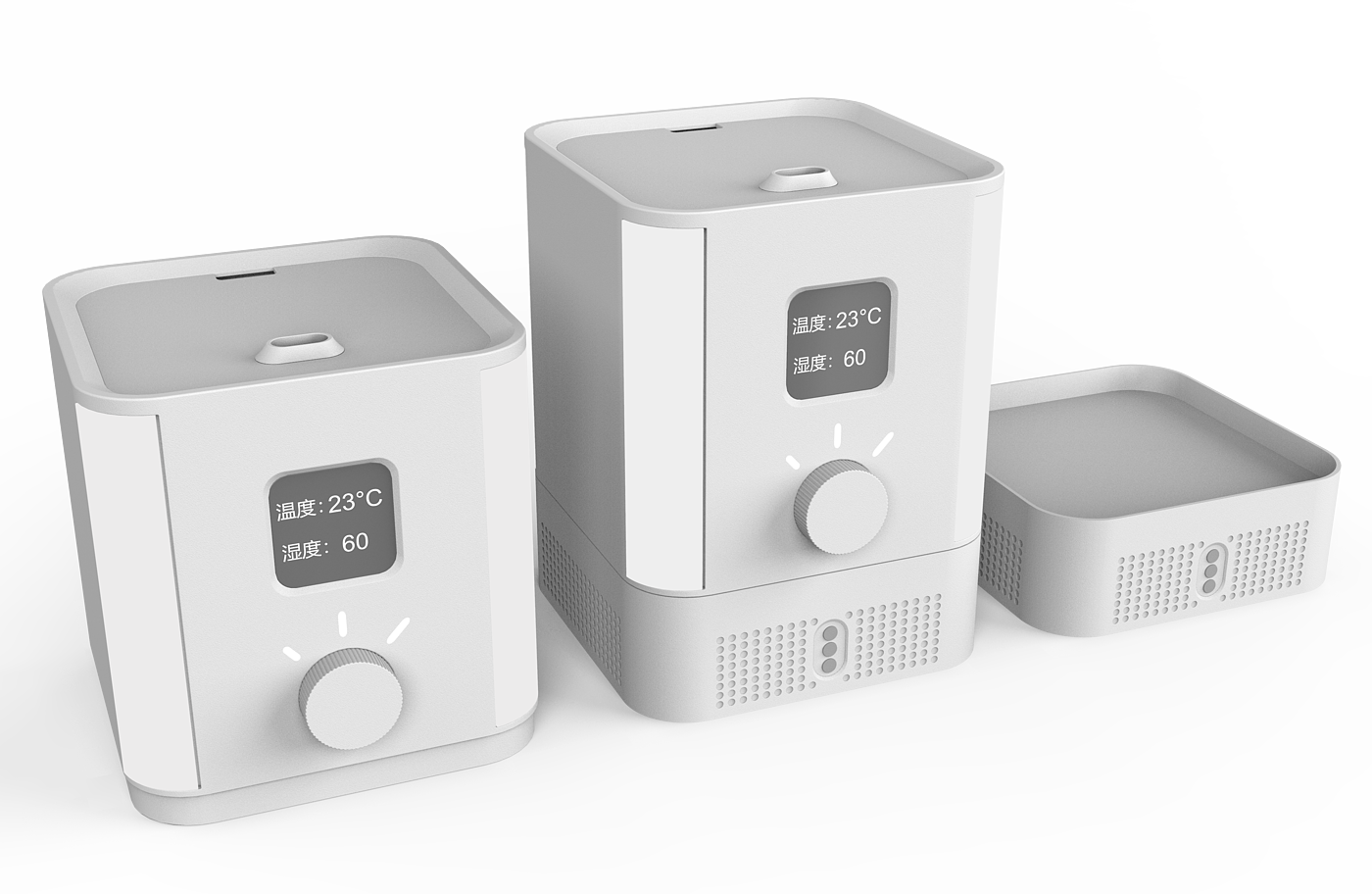Multifunctional household appliances，