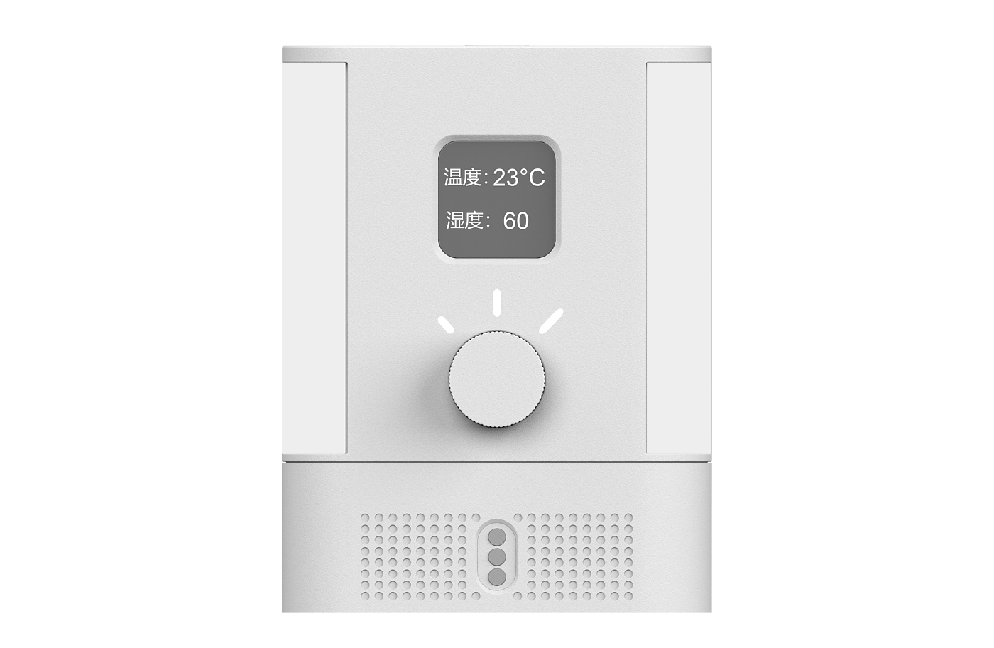 Multifunctional household appliances，