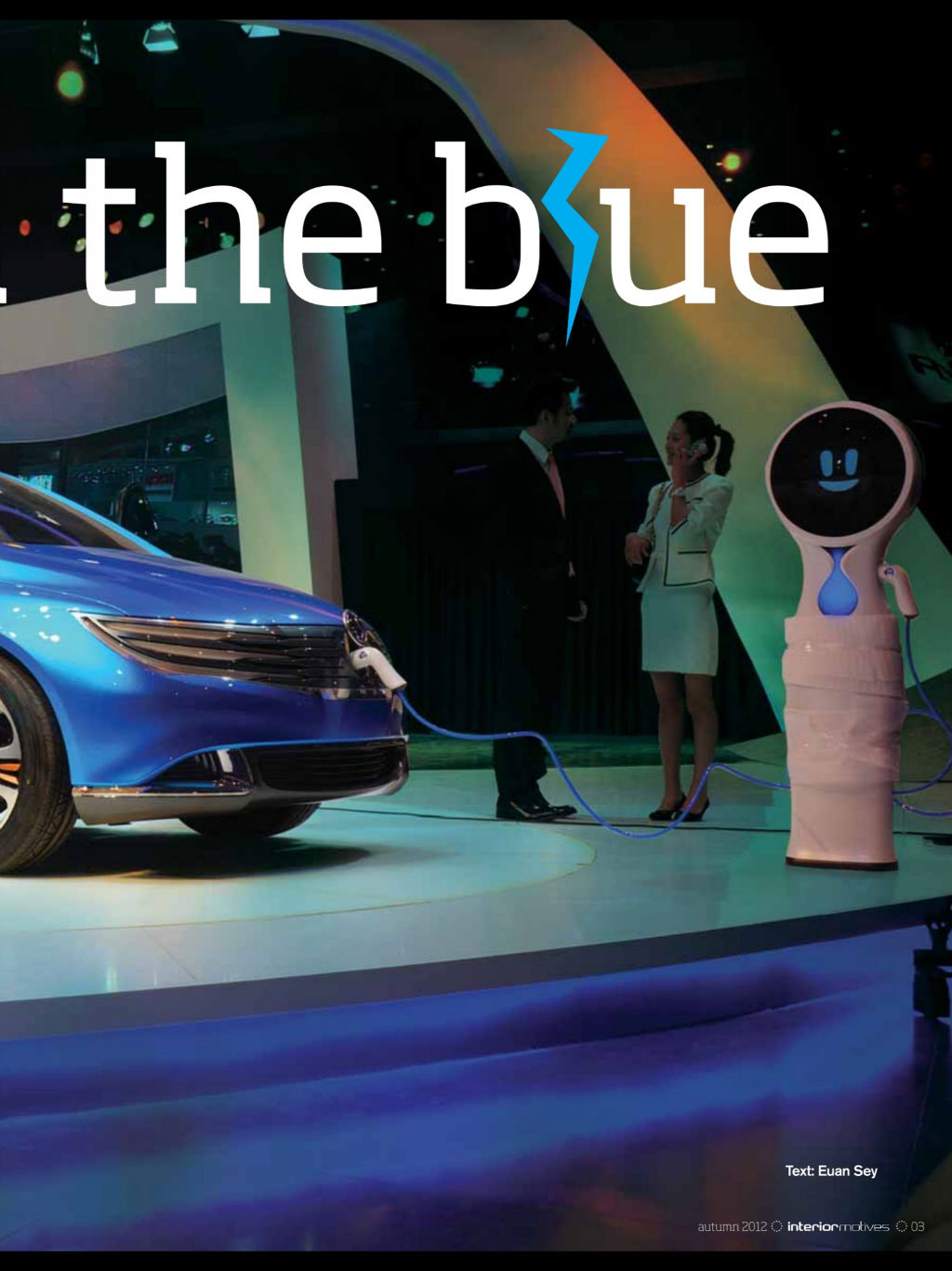 two thousand and twelve，magazine，Automotive interior，