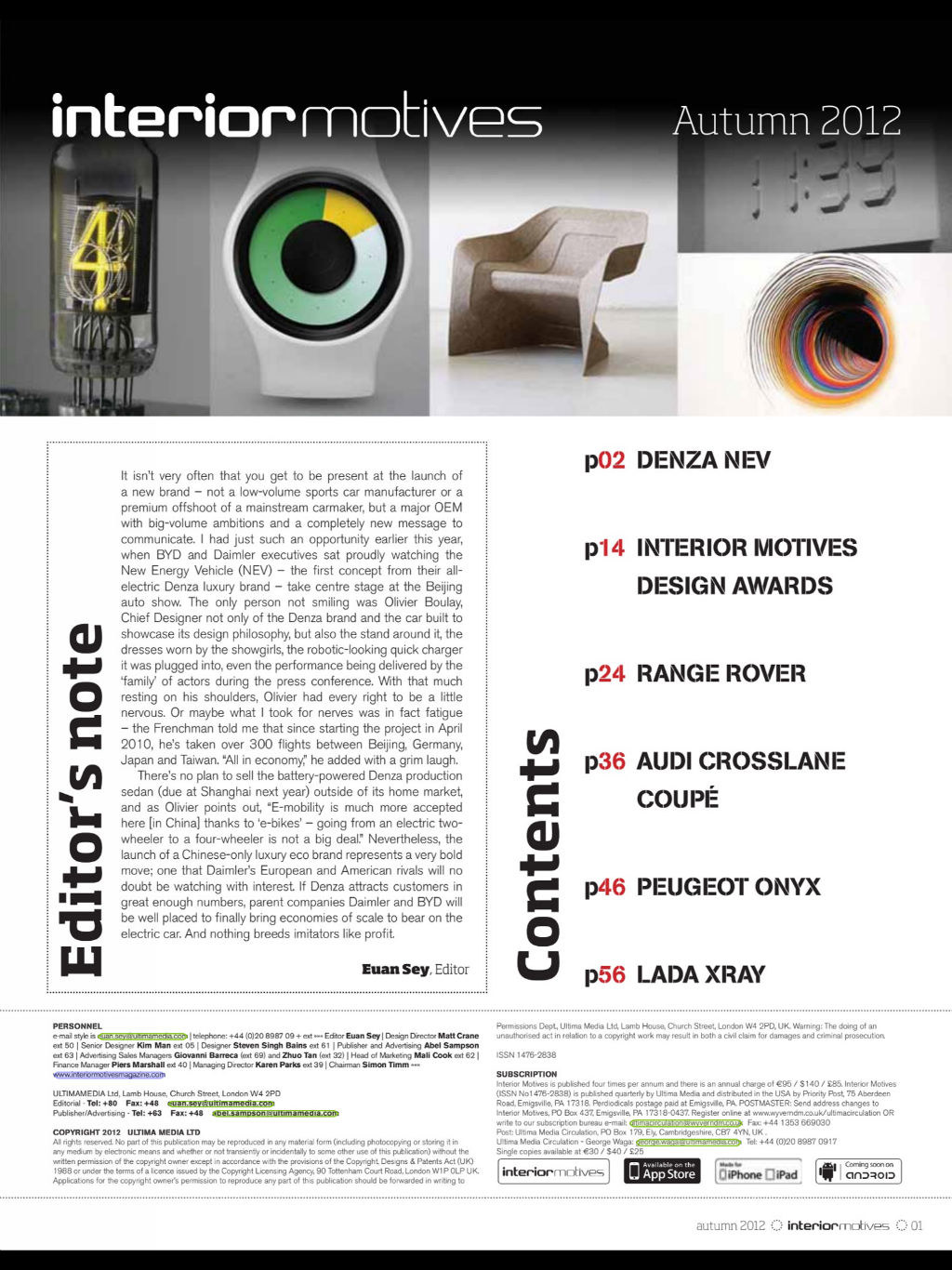 two thousand and twelve，magazine，Automotive interior，