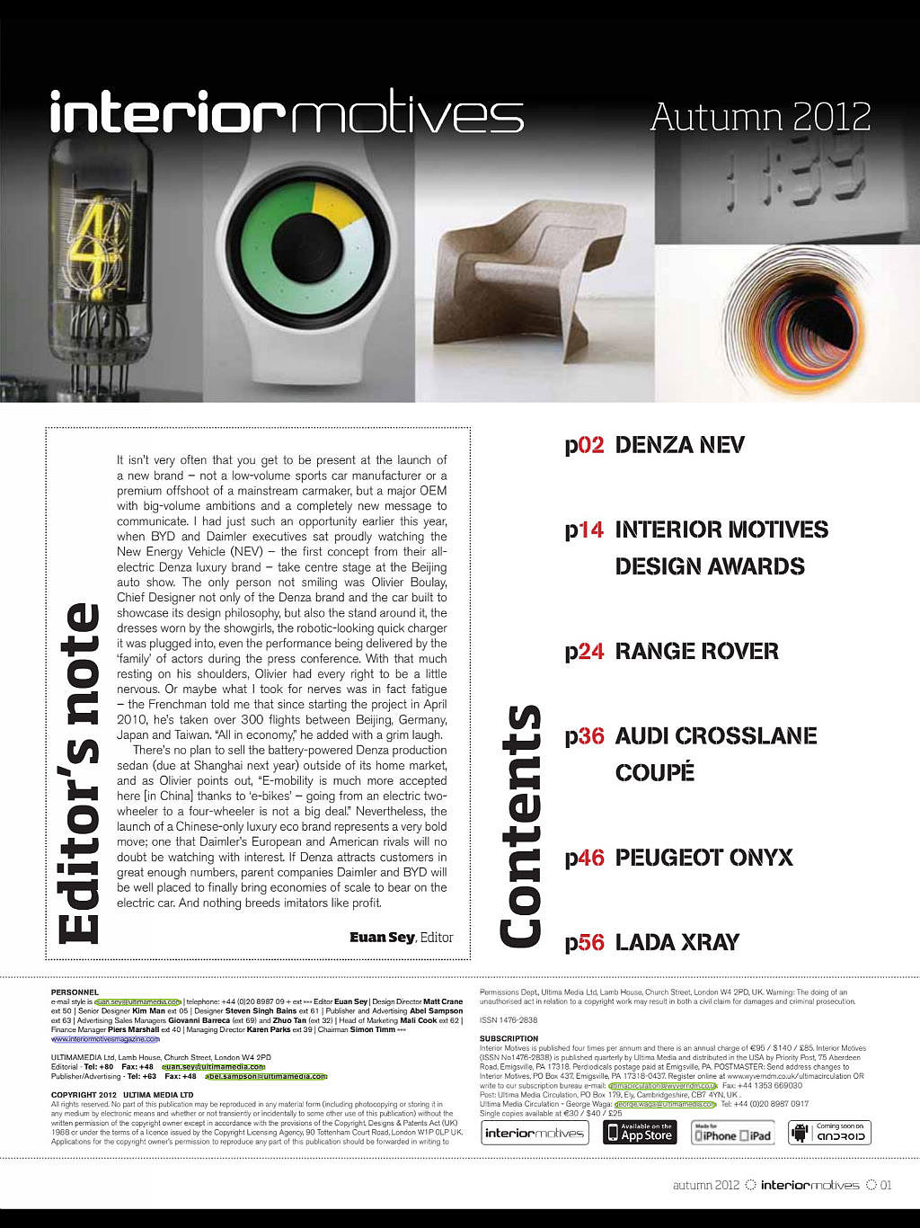 two thousand and twelve，magazine，Automotive interior，